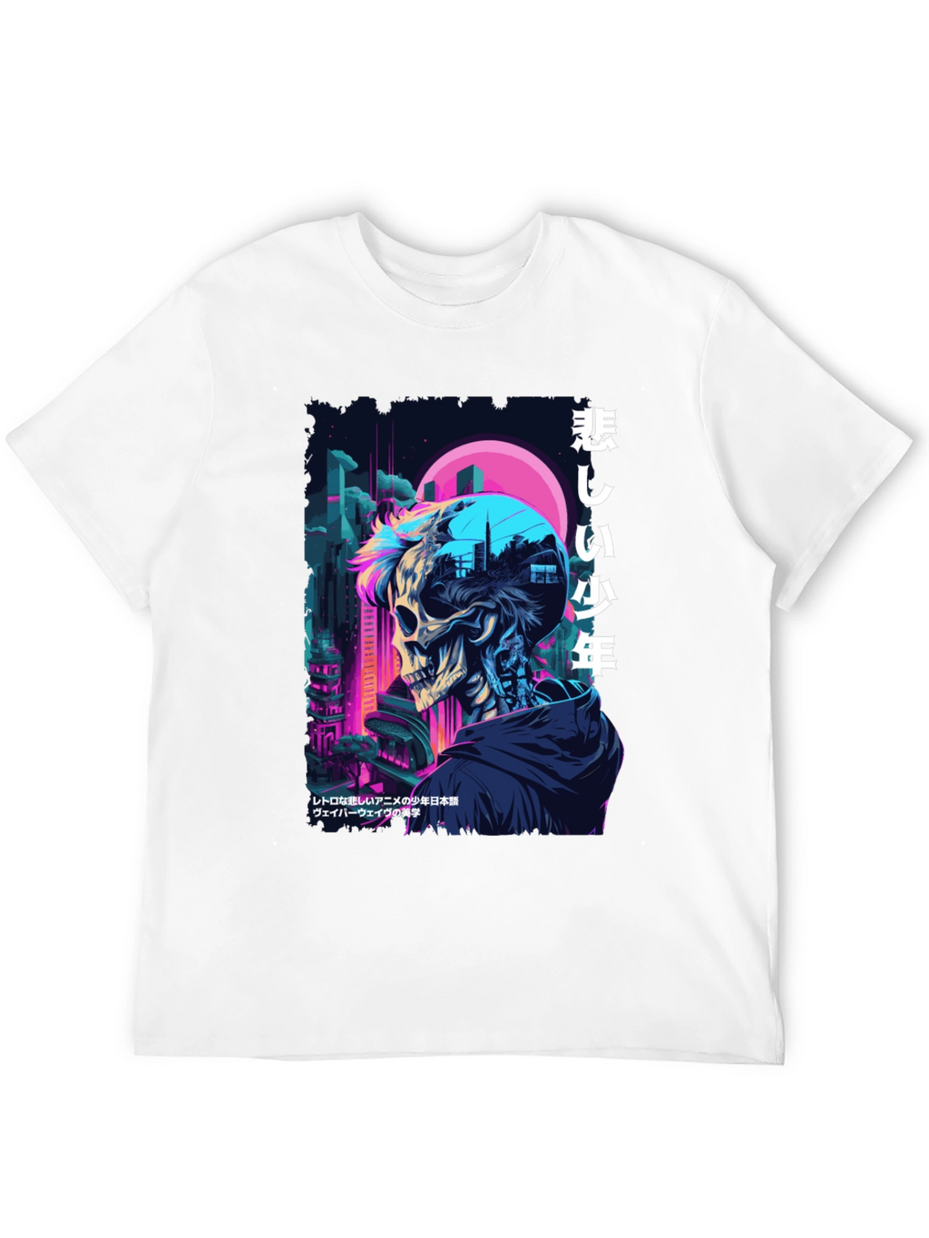 Cyberpunk Skull Graphic Tee - Anime Style