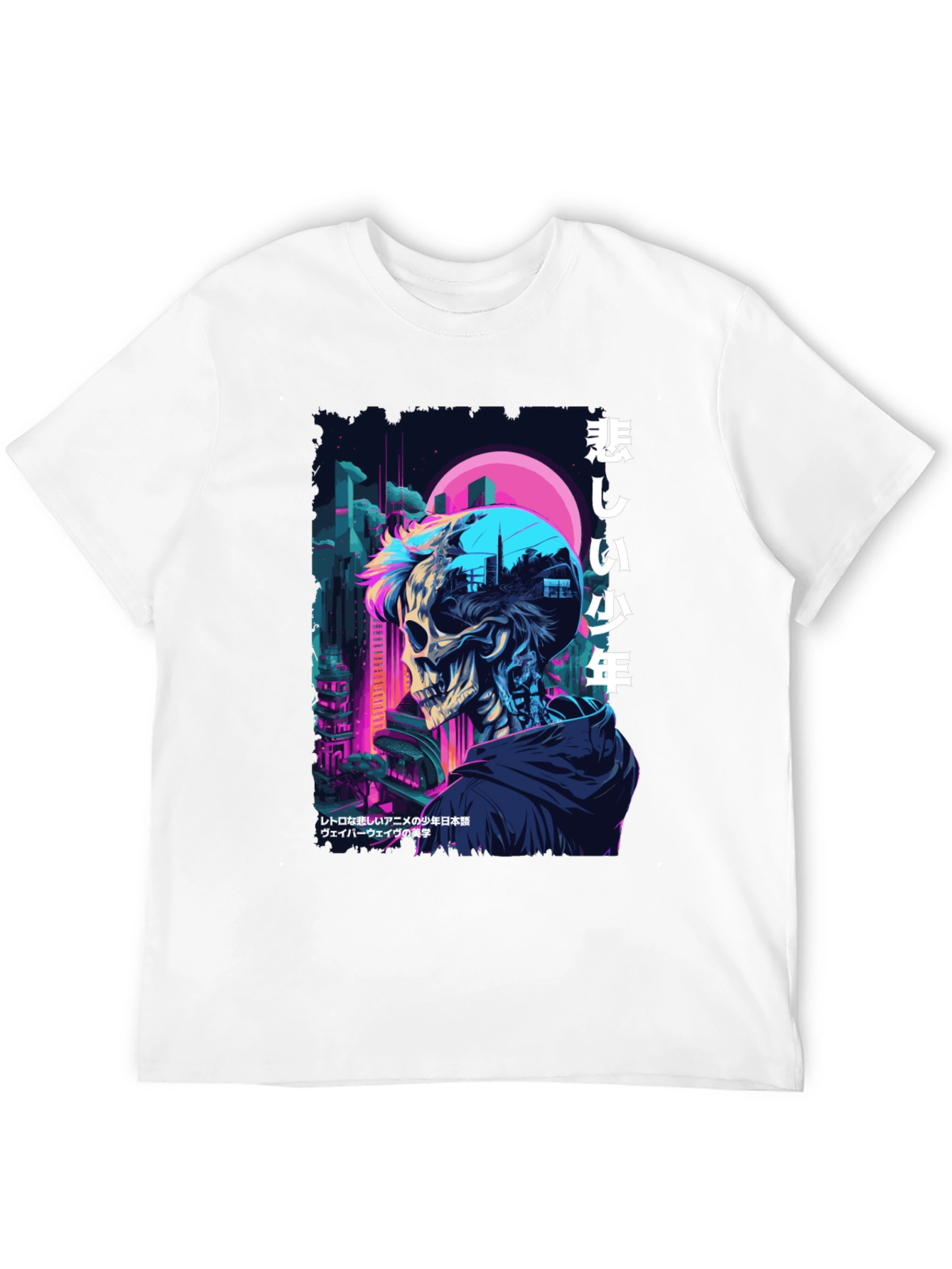 Cyberpunk Skull Graphic Tee - Anime Style