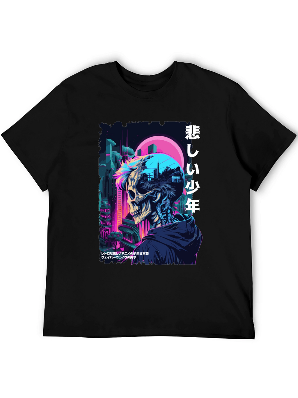 Cyberpunk Skull Graphic Tee - Anime Style