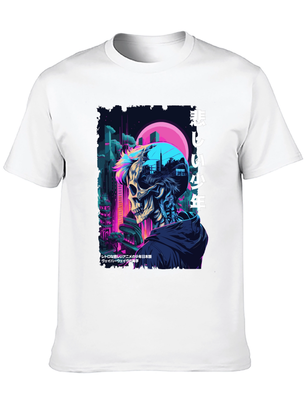 Cyberpunk Skull Graphic Tee - Anime Style