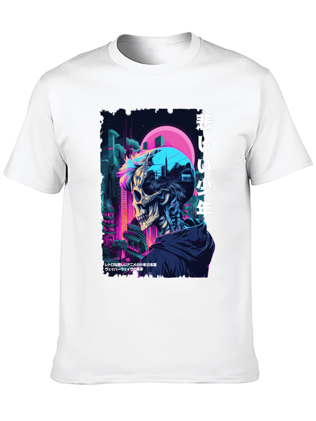 Cyberpunk Skull Graphic Tee - Anime Style