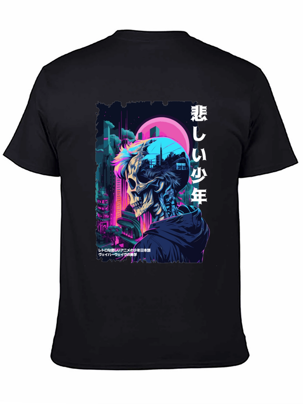 Cyberpunk Skull Graphic Tee - Anime Style