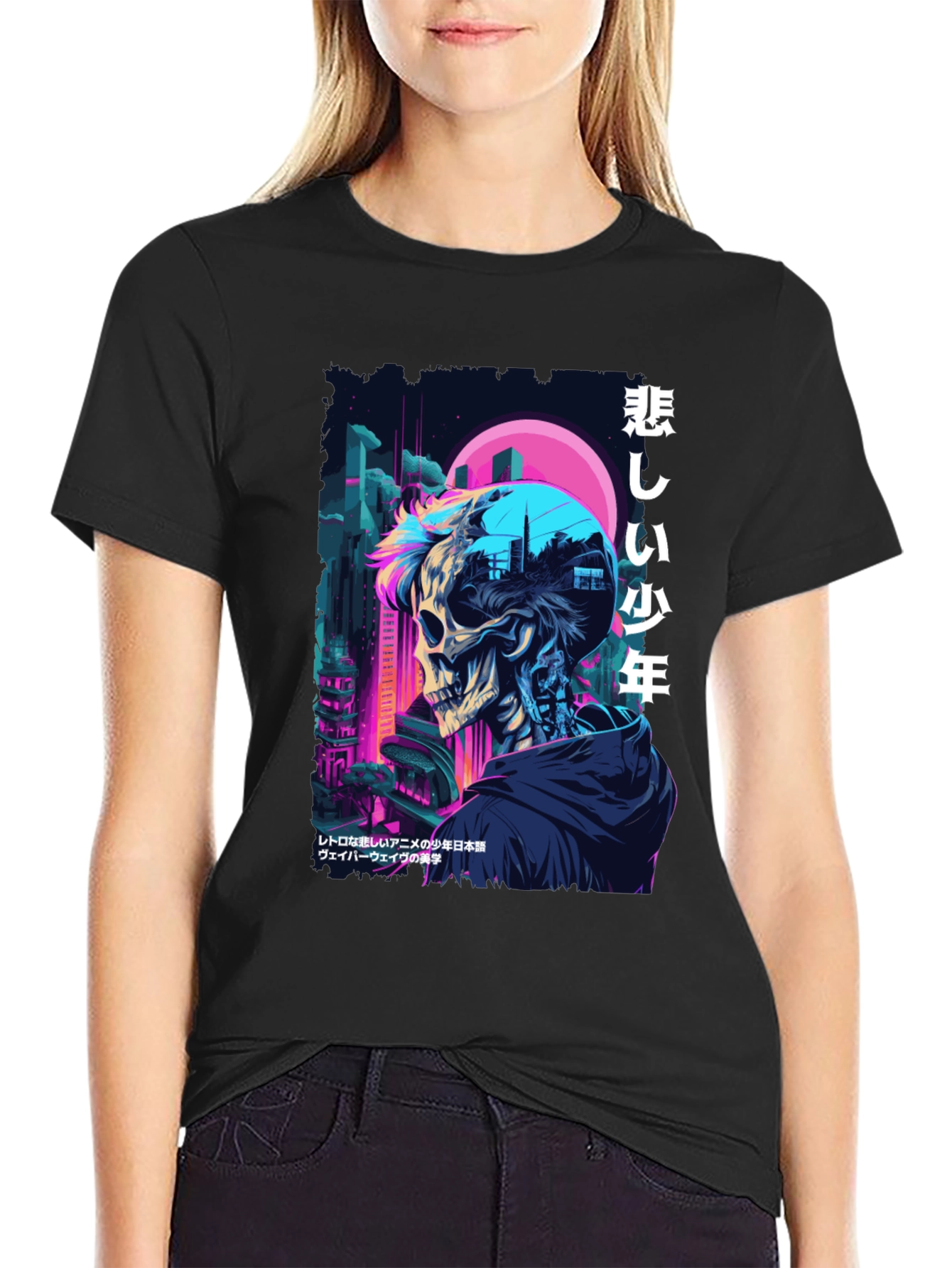 Cyberpunk Skull Graphic Tee - Anime Style