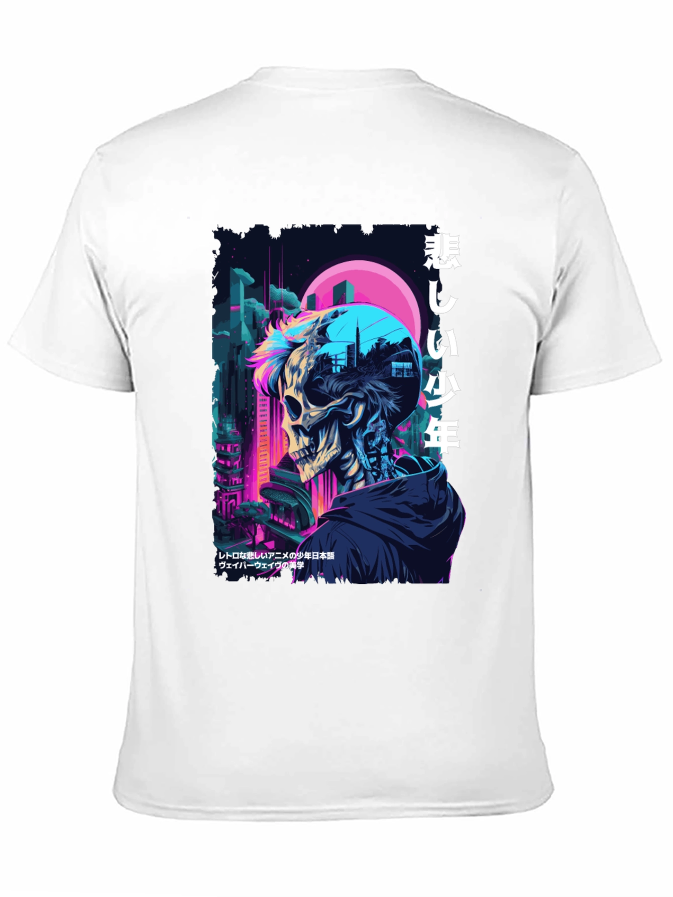 Cyberpunk Skull Graphic Tee - Anime Style