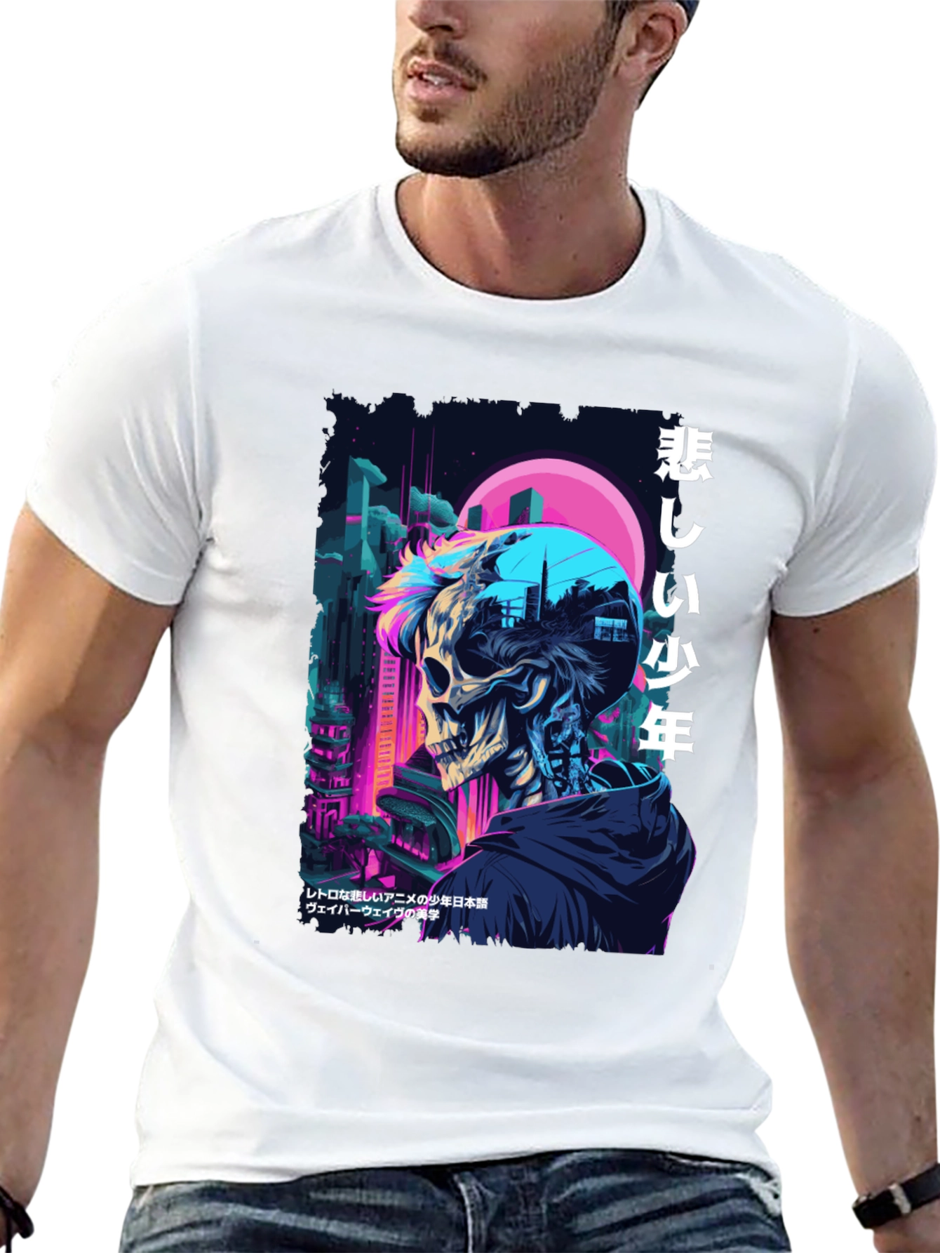 Cyberpunk Skull Graphic Tee - Anime Style