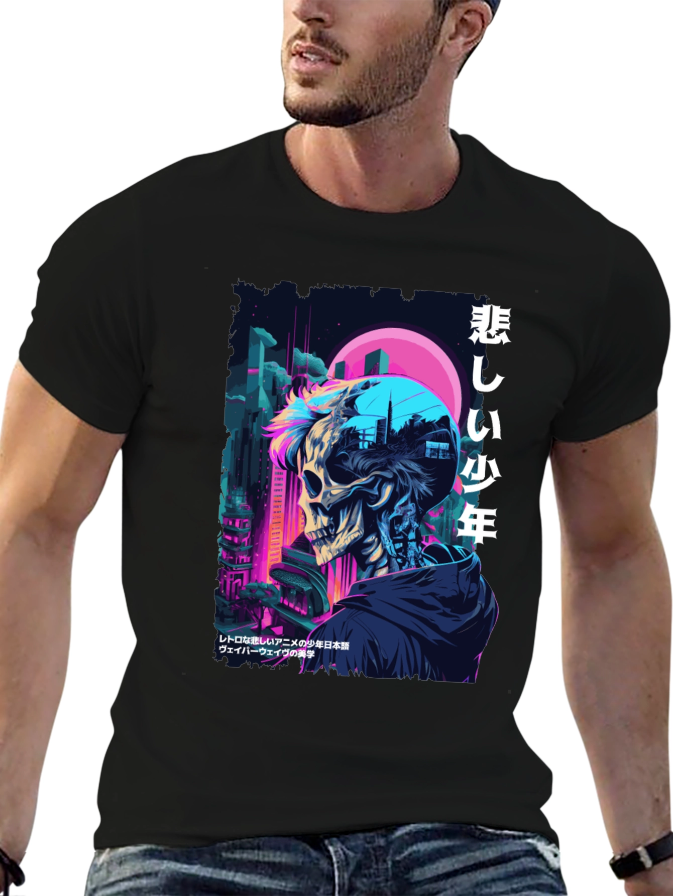 Cyberpunk Skull Graphic Tee - Anime Style
