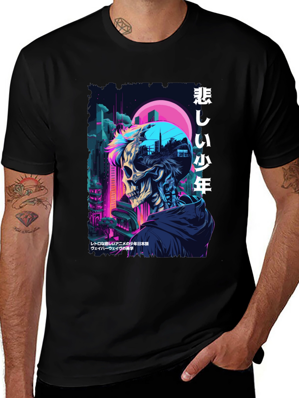 Cyberpunk Skull Graphic Tee - Anime Style