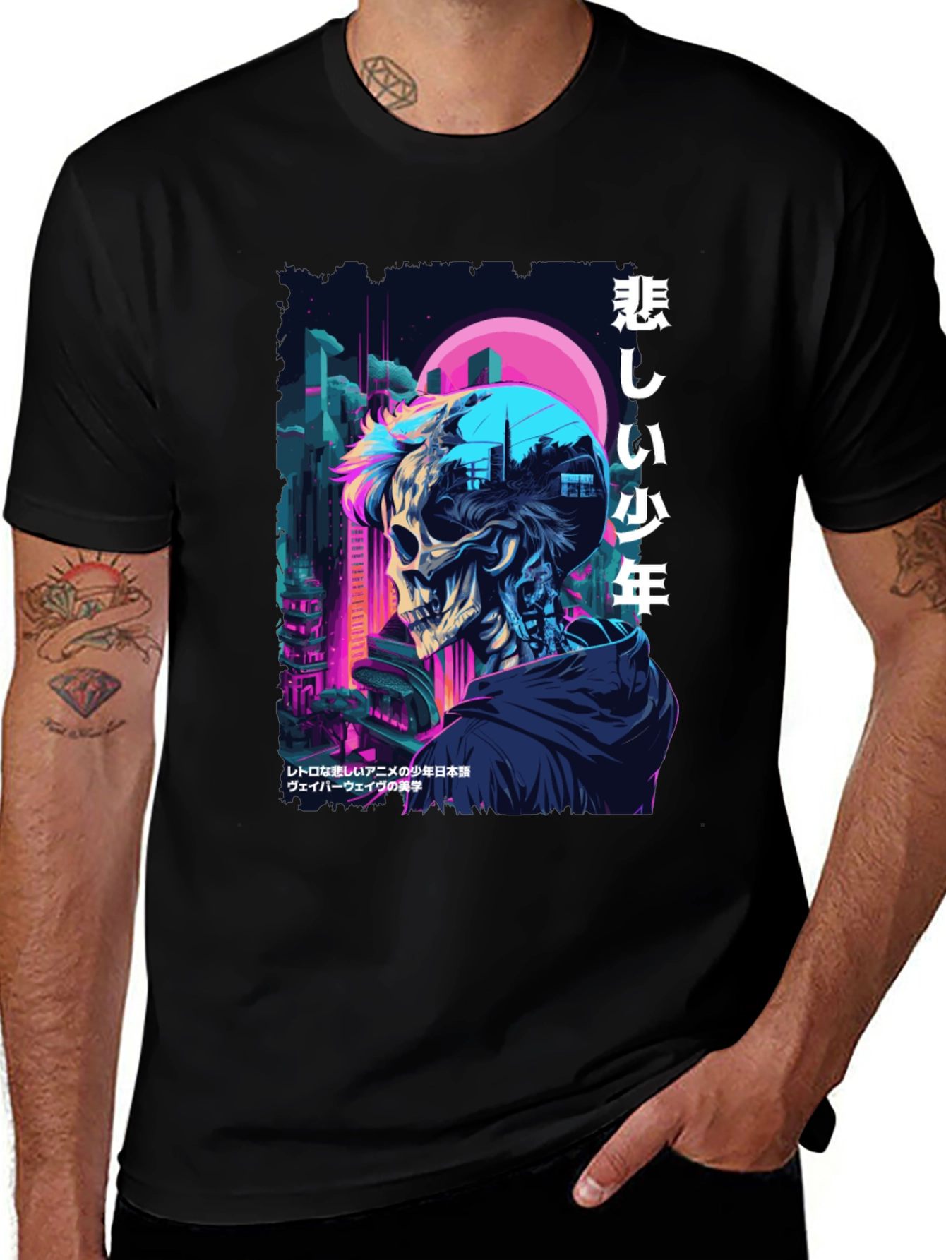 Cyberpunk Skull Graphic Tee - Anime Style
