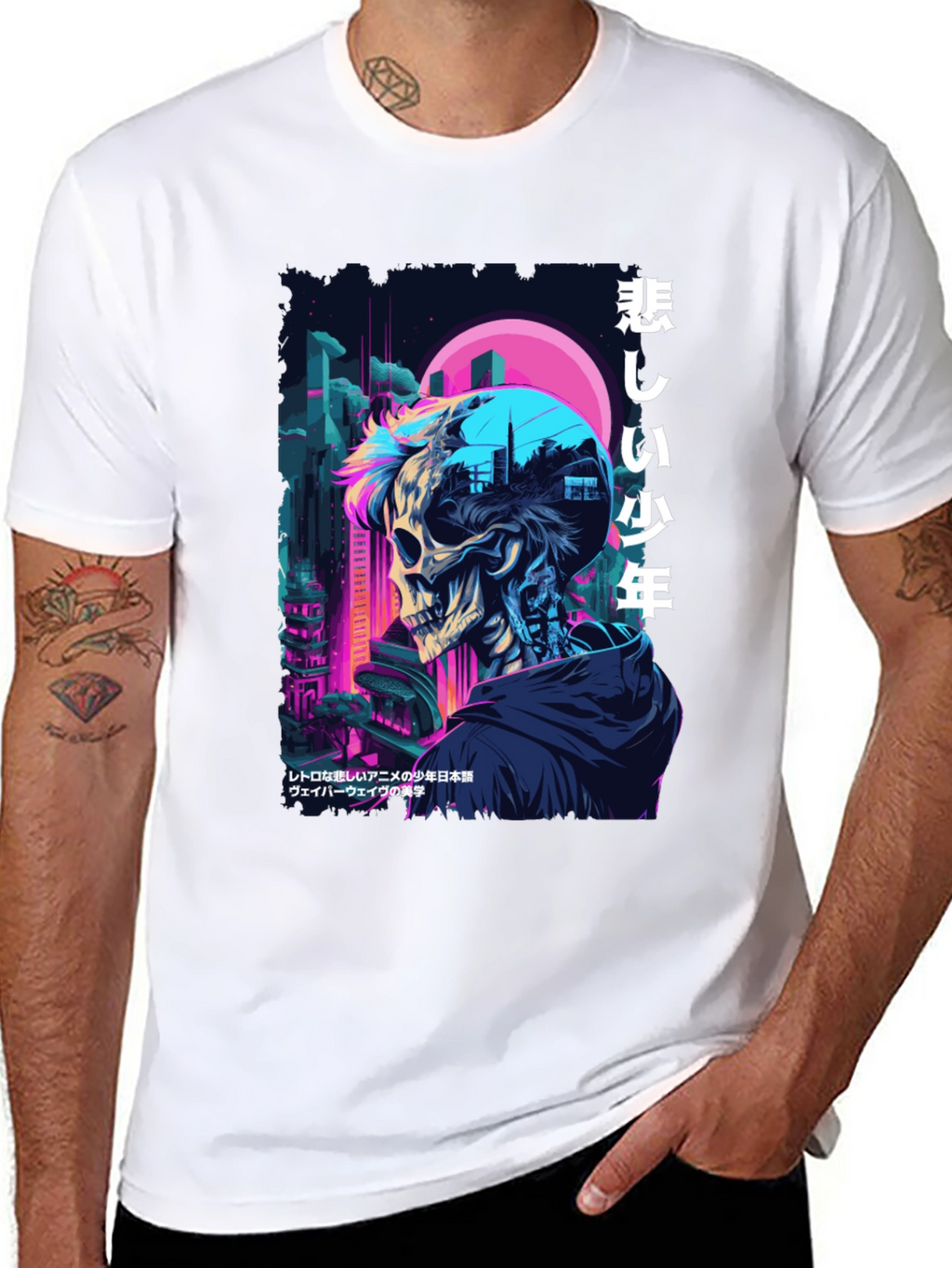 Cyberpunk Skull Graphic Tee - Anime Style