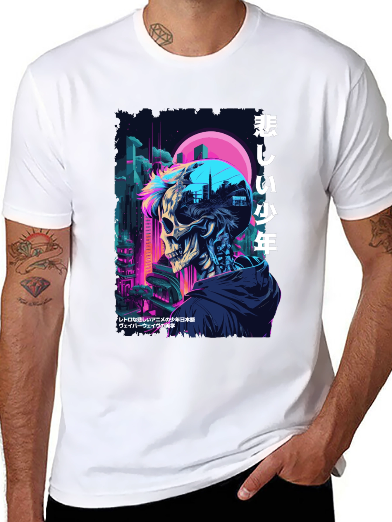 Cyberpunk Skull Graphic Tee - Anime Style