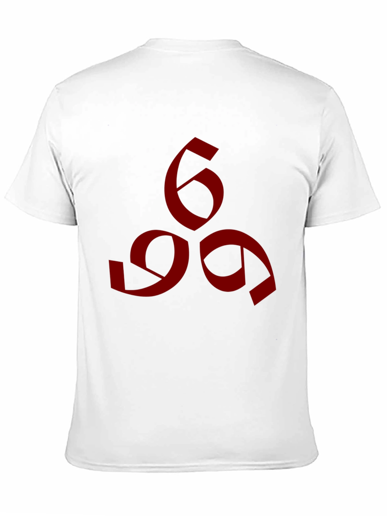 Bold 666 Graphic Tee - Soft Cotton Blend