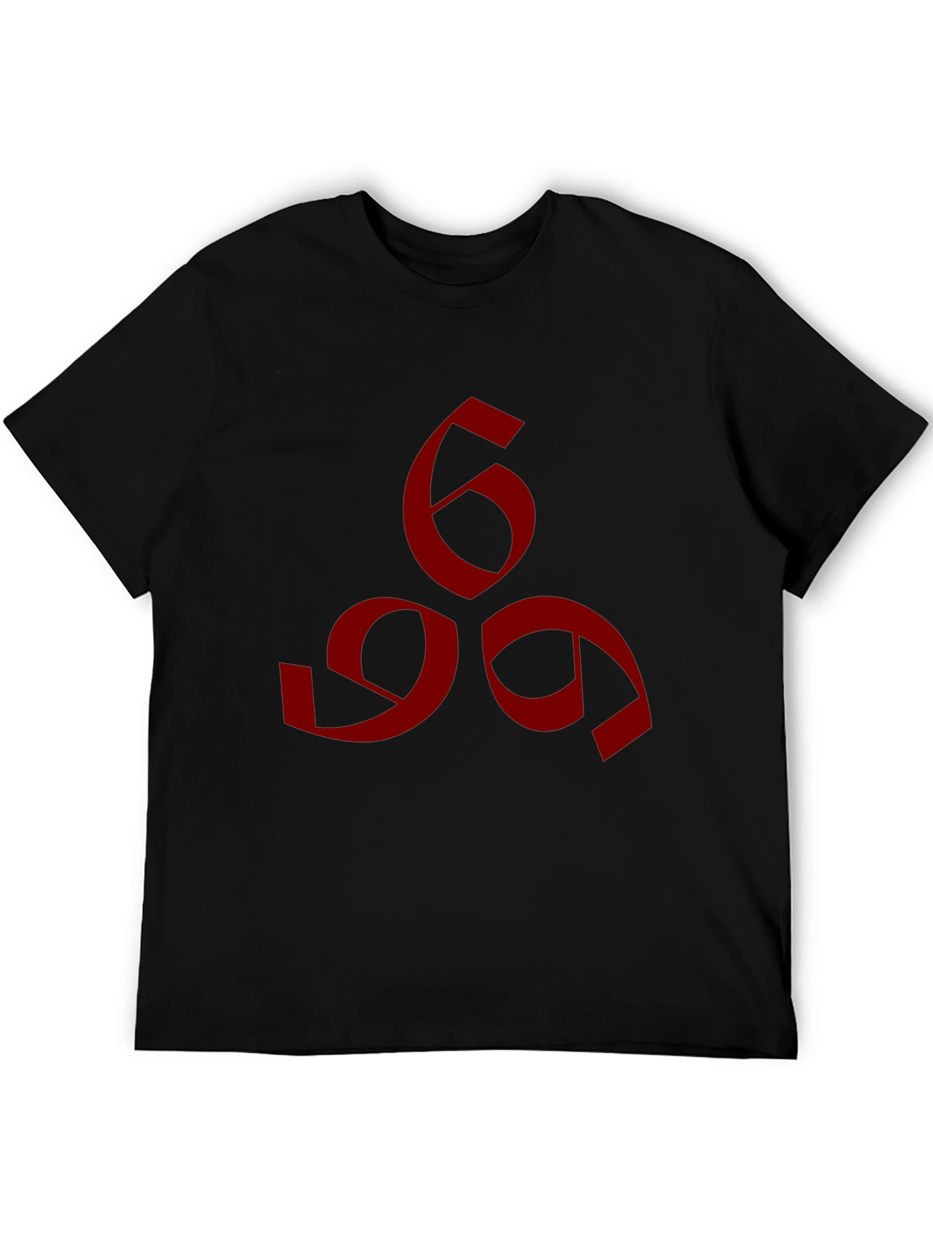 Bold 666 Graphic Tee - Soft Cotton Blend