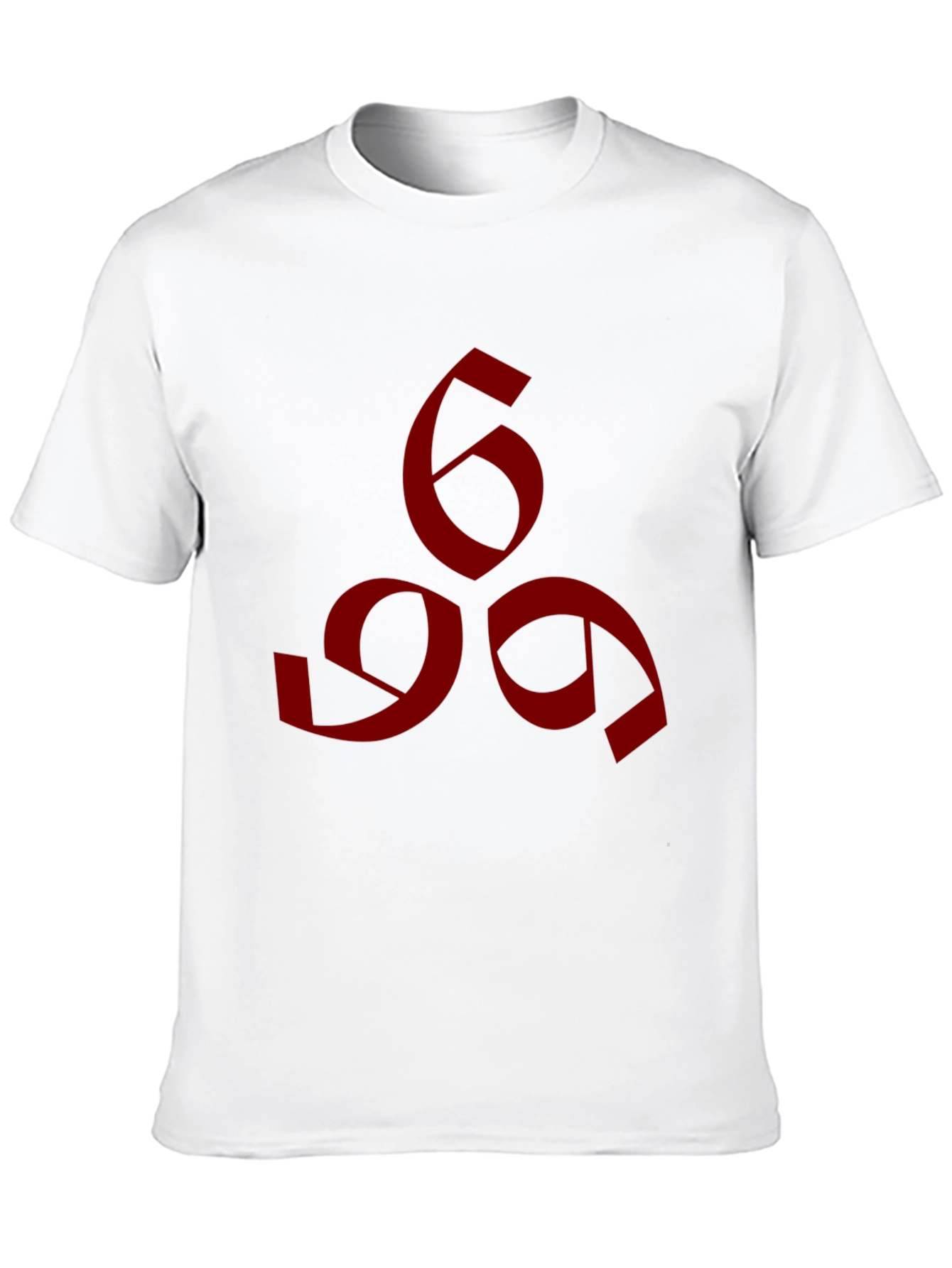 Bold 666 Graphic Tee - Soft Cotton Blend