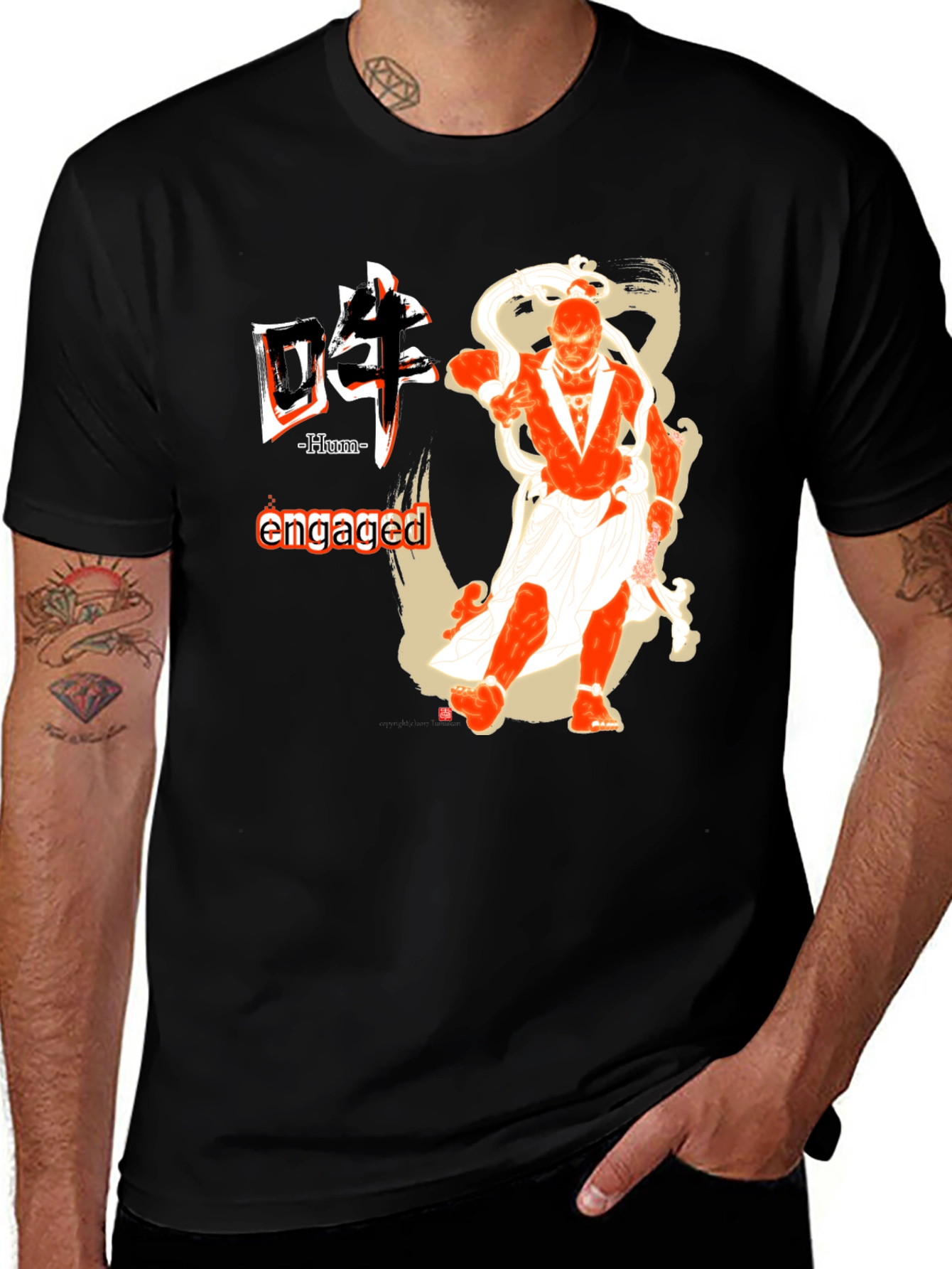 Engaged Hum T-Shirt - Stylish Graphic Tee