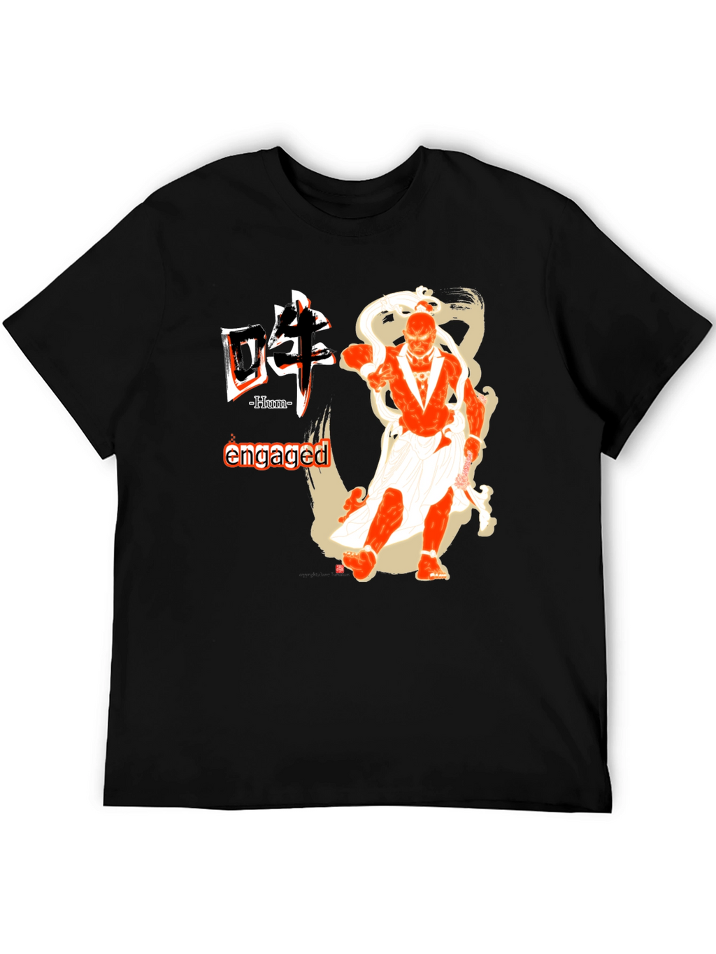 Engaged Hum T-Shirt - Stylish Graphic Tee