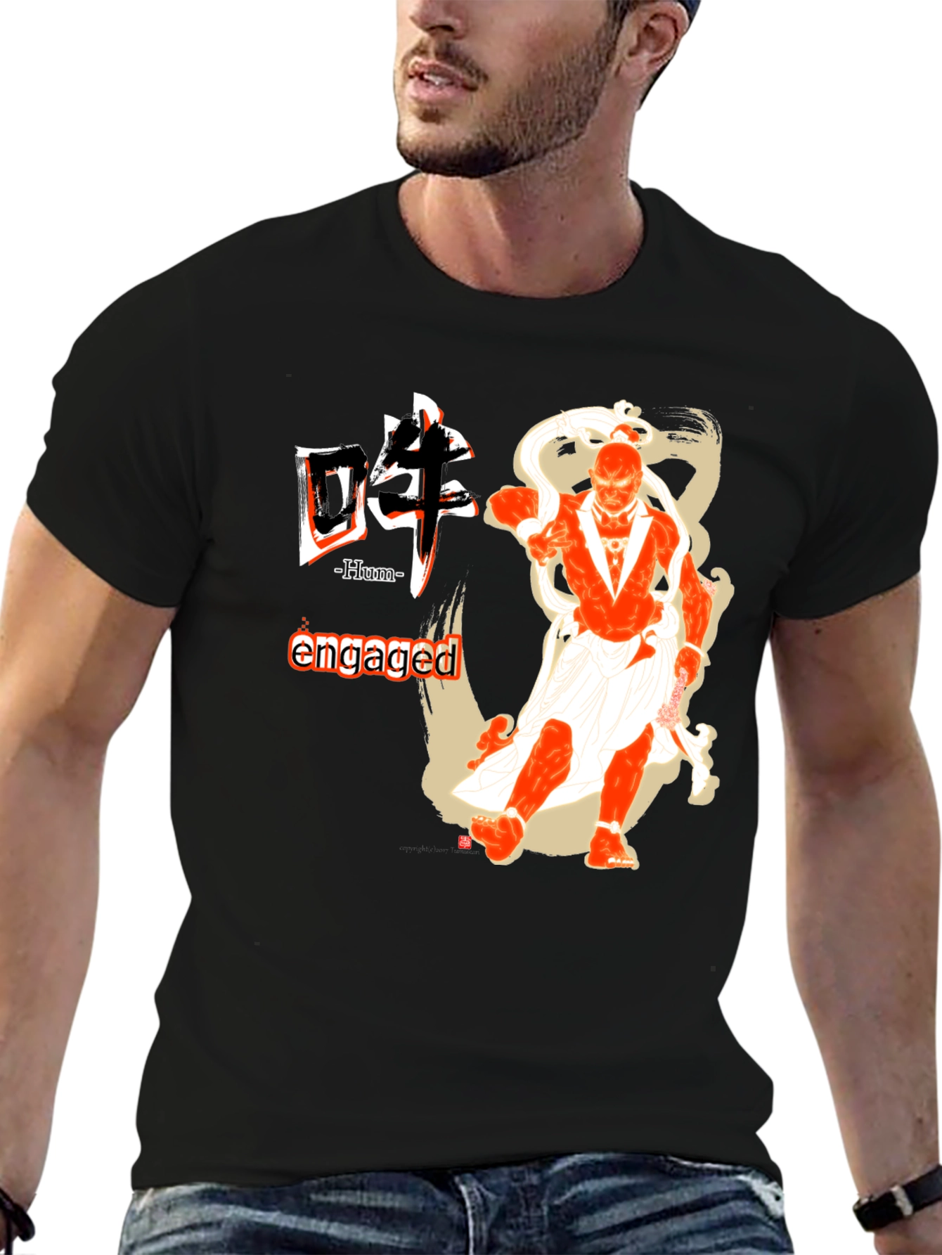 Engaged Hum T-Shirt - Stylish Graphic Tee