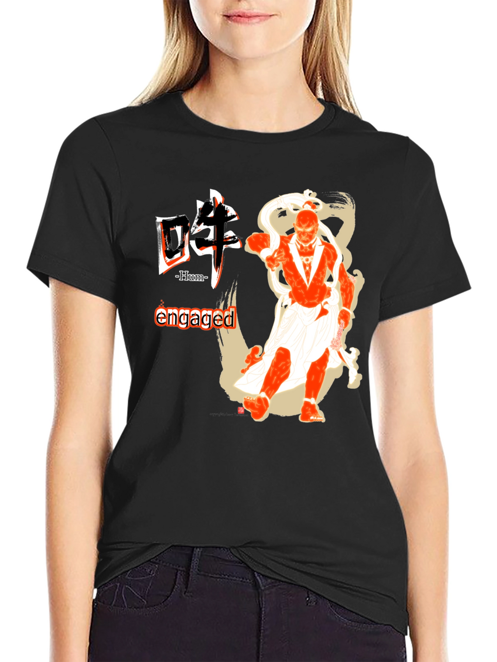 Engaged Hum T-Shirt - Stylish Graphic Tee