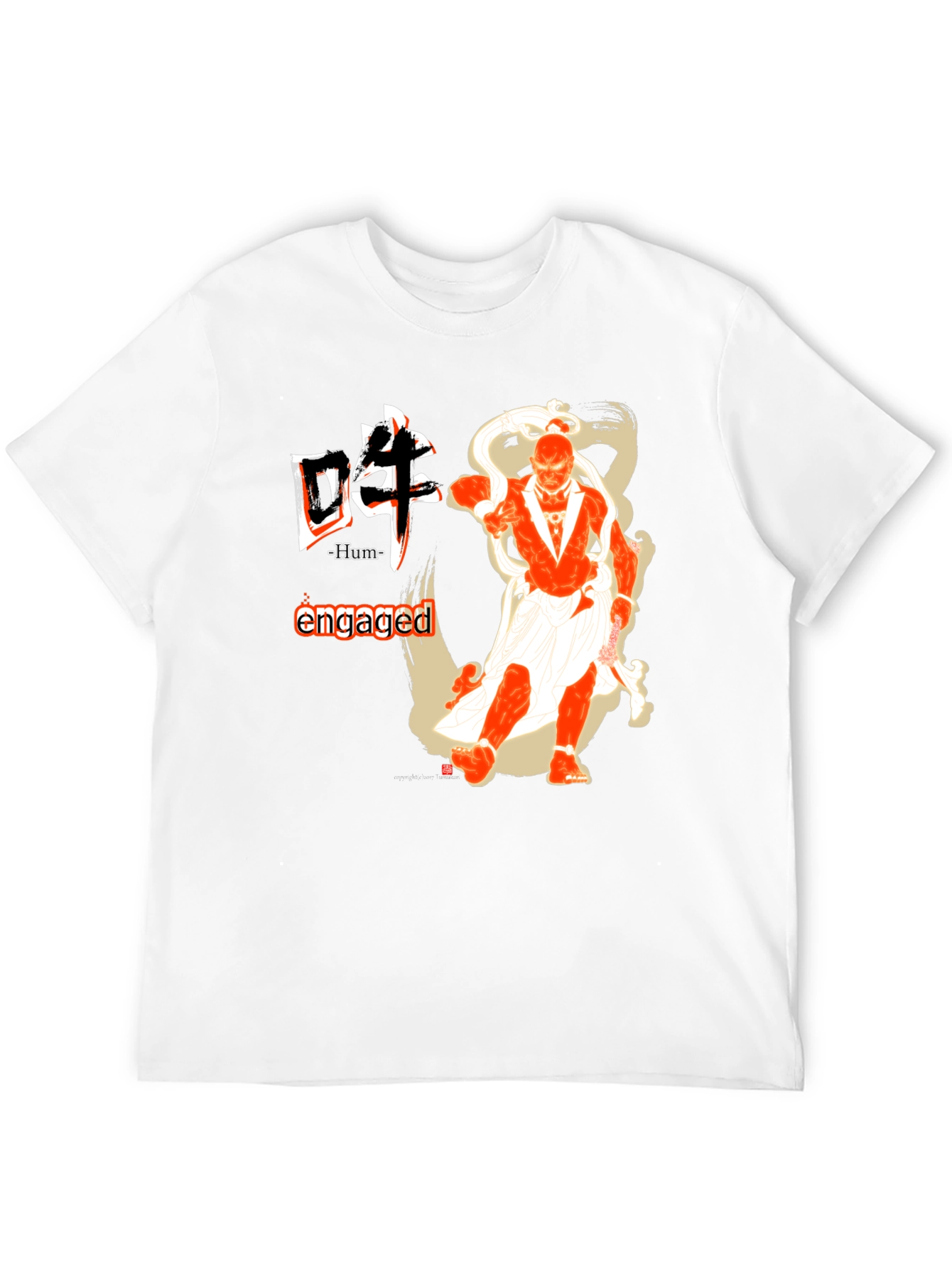 Engaged Hum T-Shirt - Stylish Graphic Tee