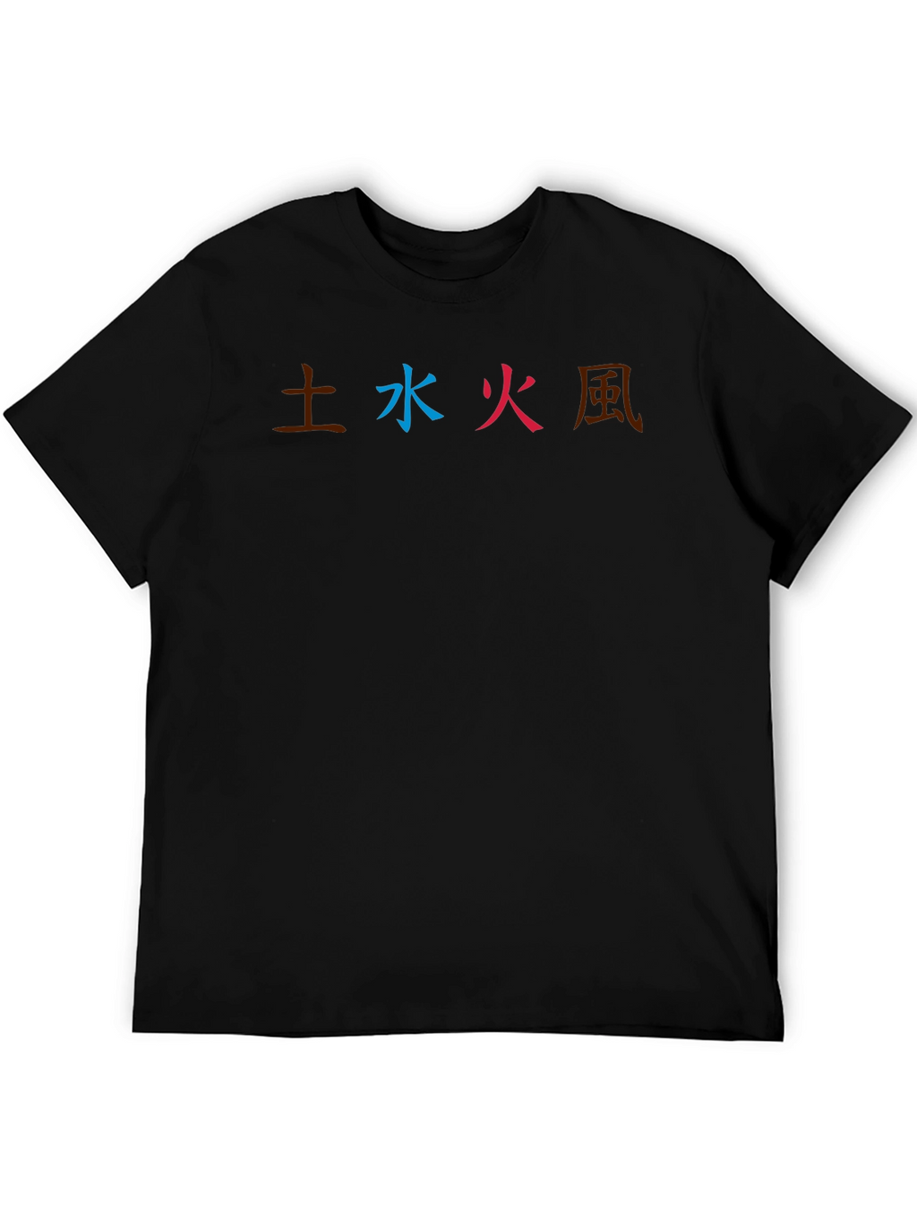 Elemental Symbol T-Shirt - Avatar Inspired Tee