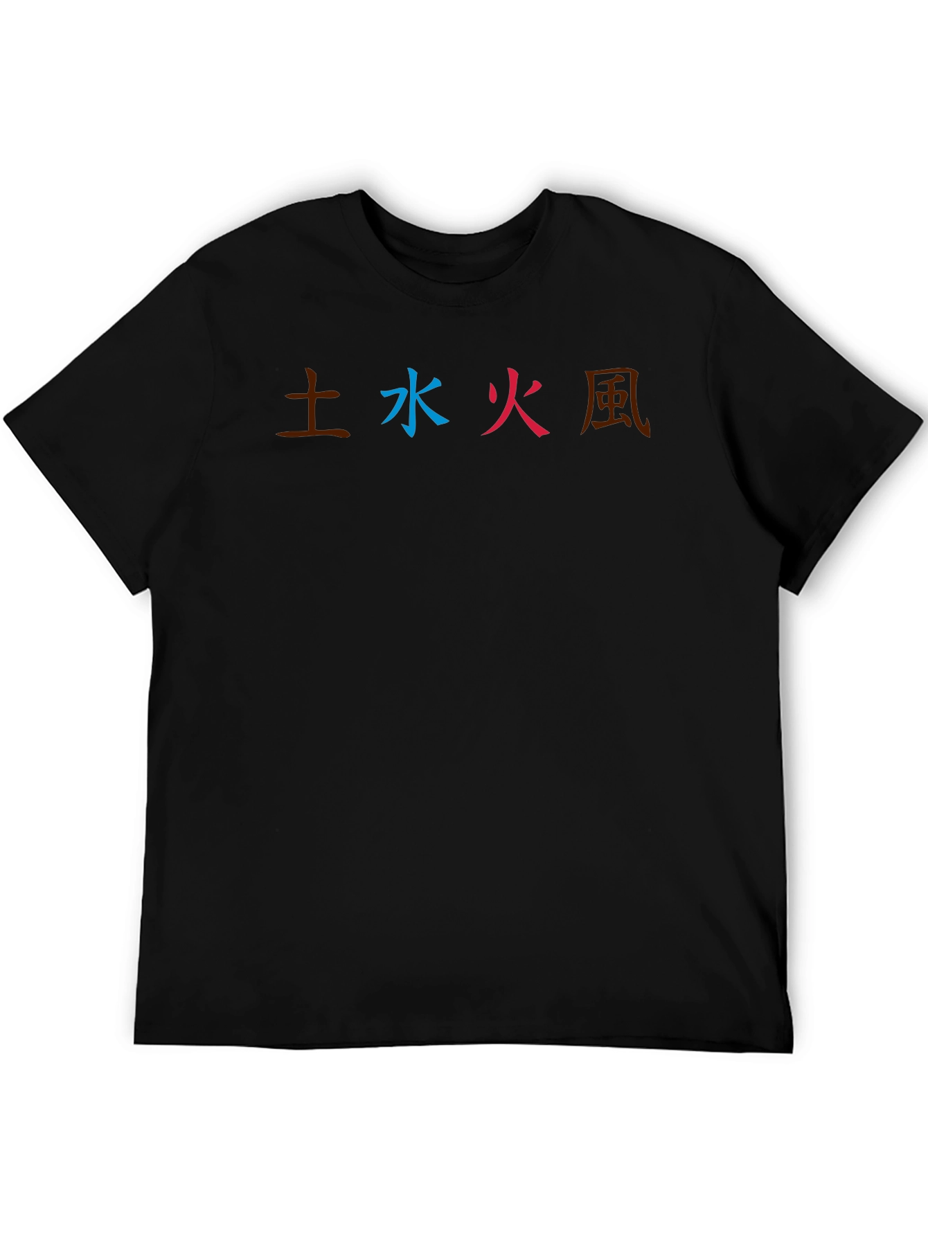 Elemental Symbol T-Shirt - Avatar Inspired Tee