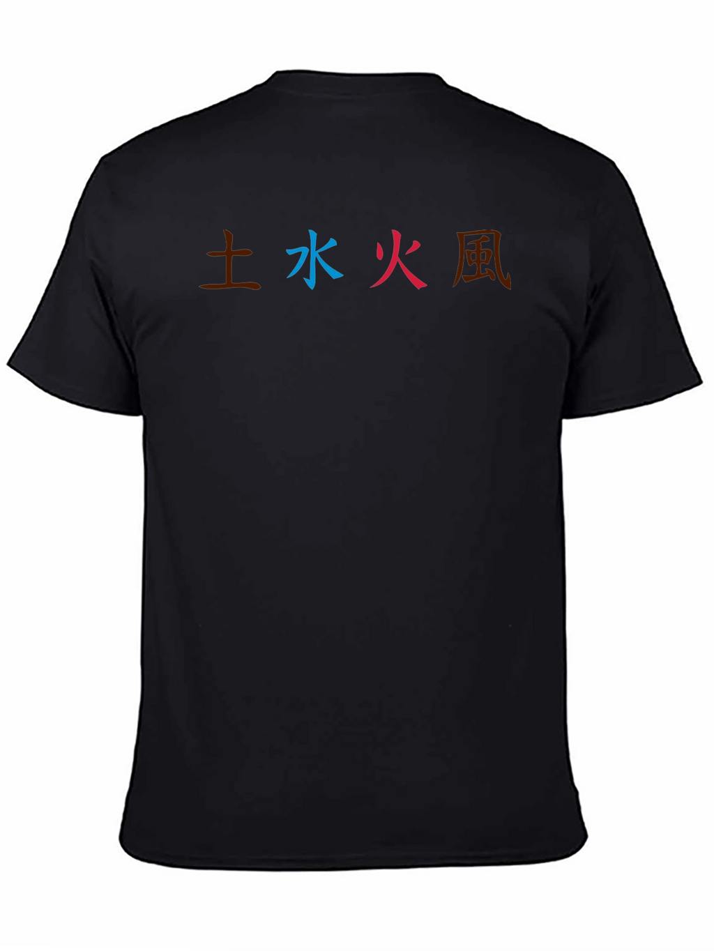 Elemental Symbol T-Shirt - Avatar Inspired Tee