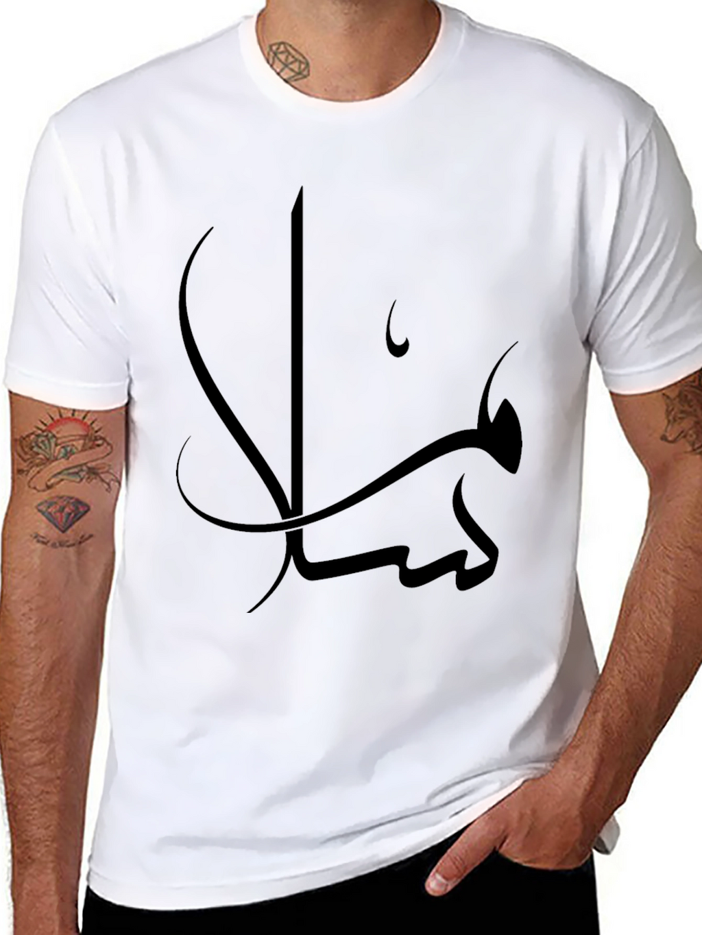 Black T-Shirt with Arabic Calligraphy Graphic Tee