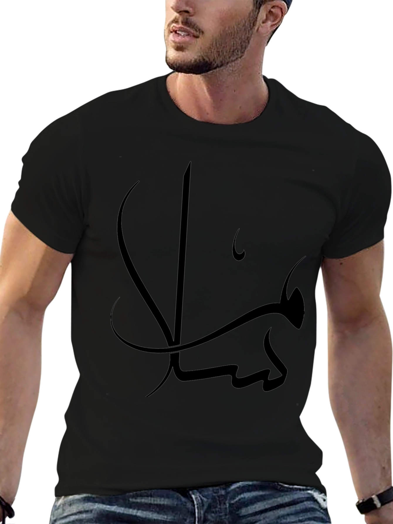 Black T-Shirt with Arabic Calligraphy Graphic Tee