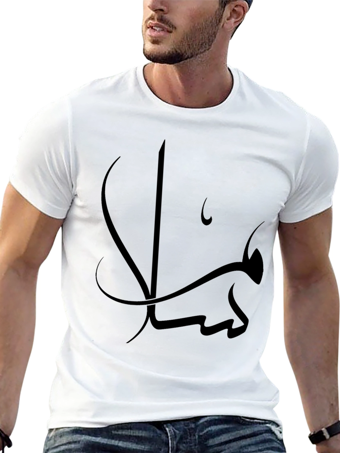 Black T-Shirt with Arabic Calligraphy Graphic Tee