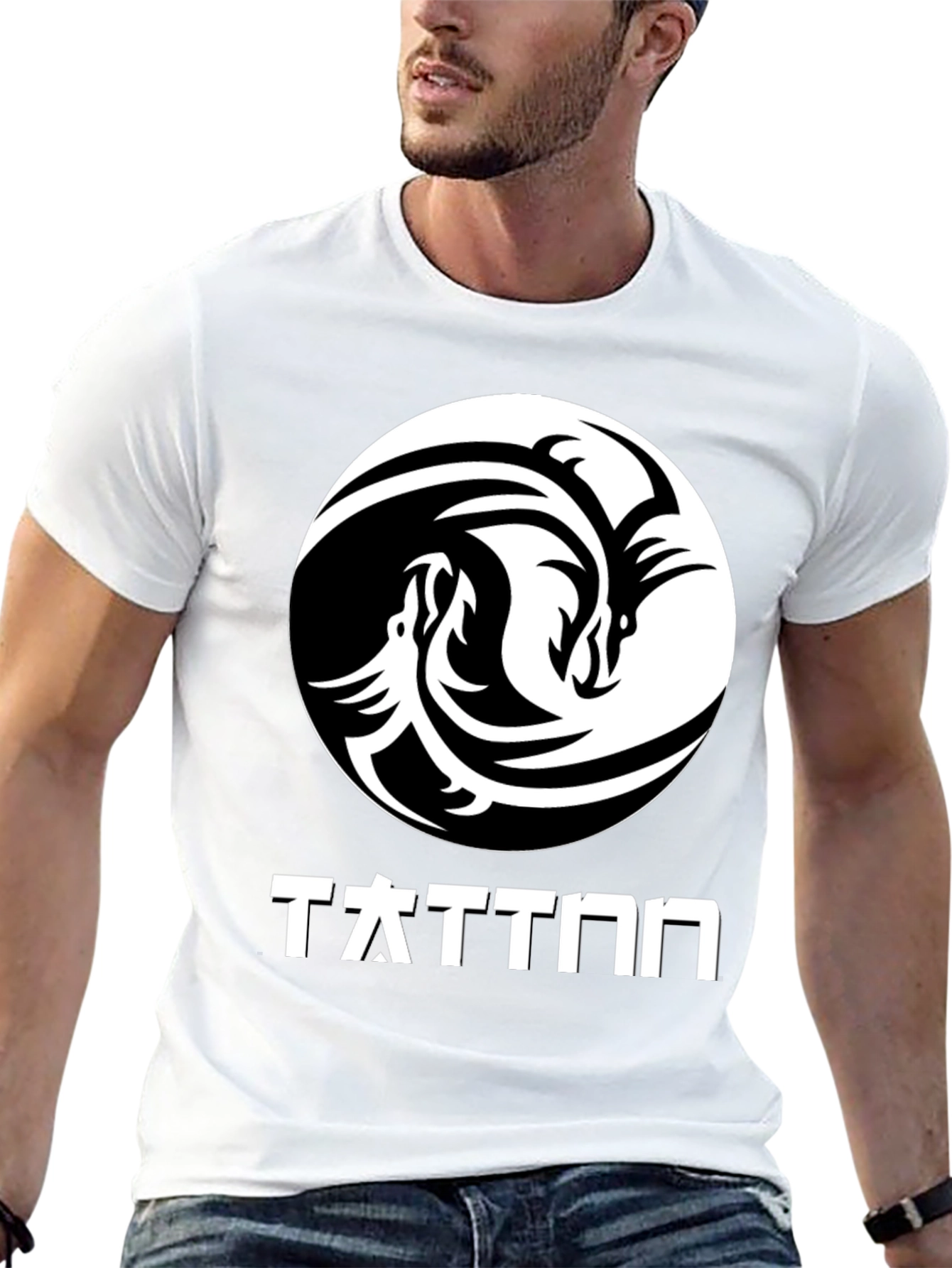 Yin Yang Dragon Graphic T-Shirt - Black