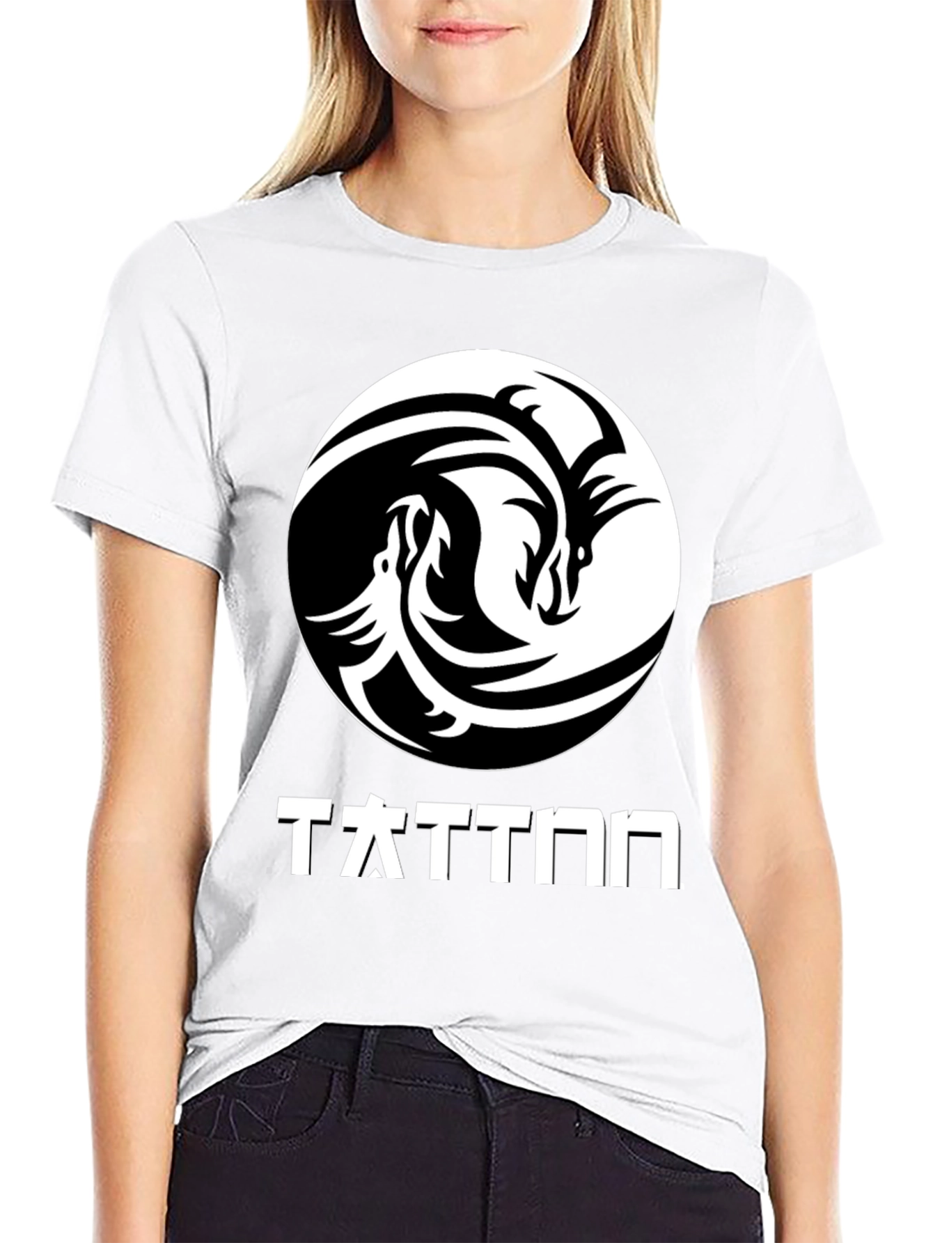 Yin Yang Dragon Graphic T-Shirt - Black