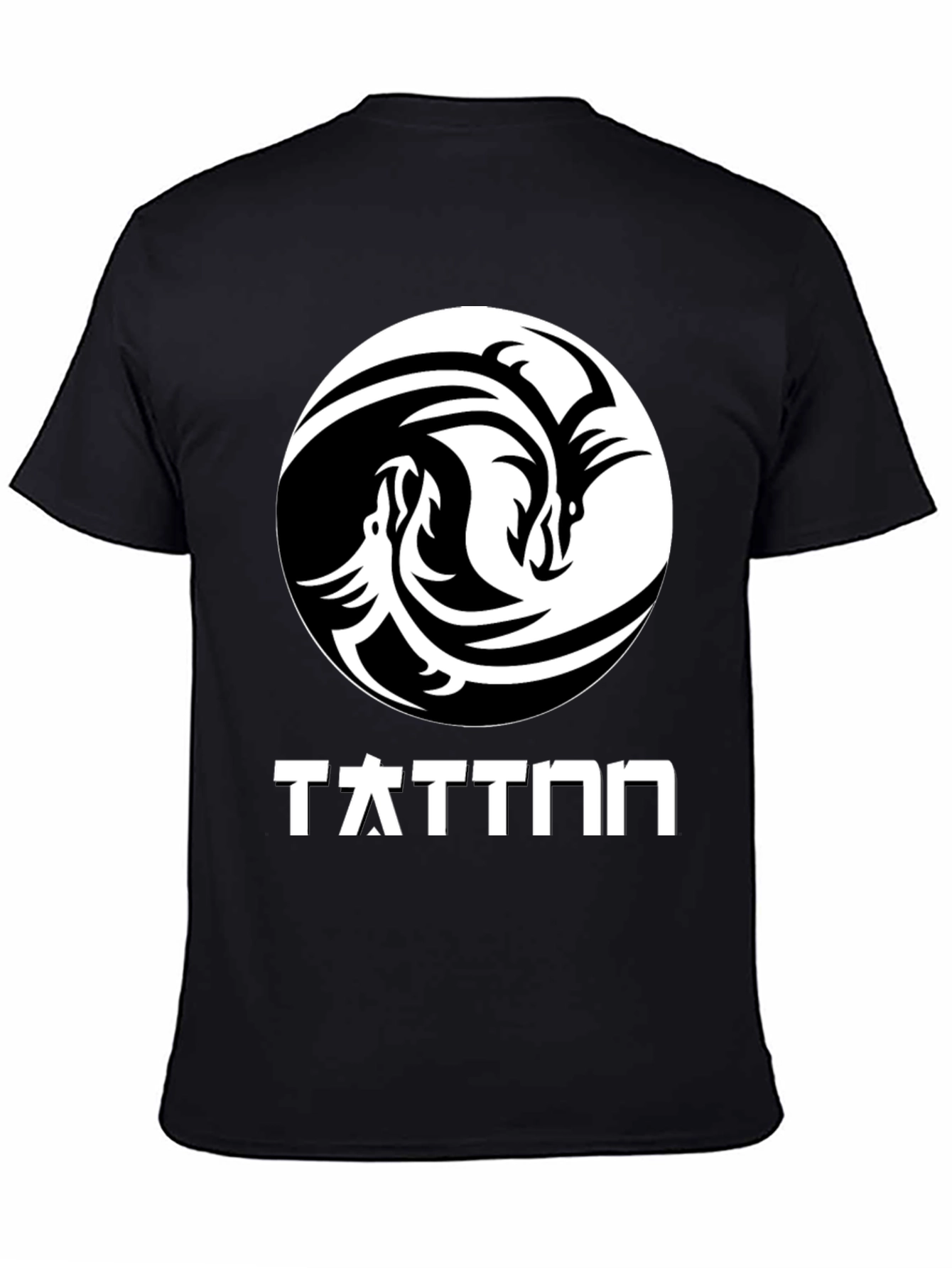 Yin Yang Dragon Graphic T-Shirt - Black