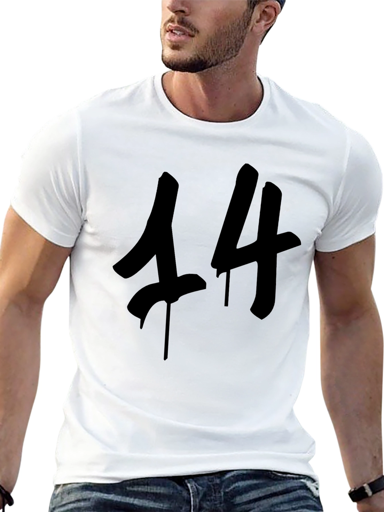 Black 14 Graphic Tee - Trendy Streetwear T-Shirt