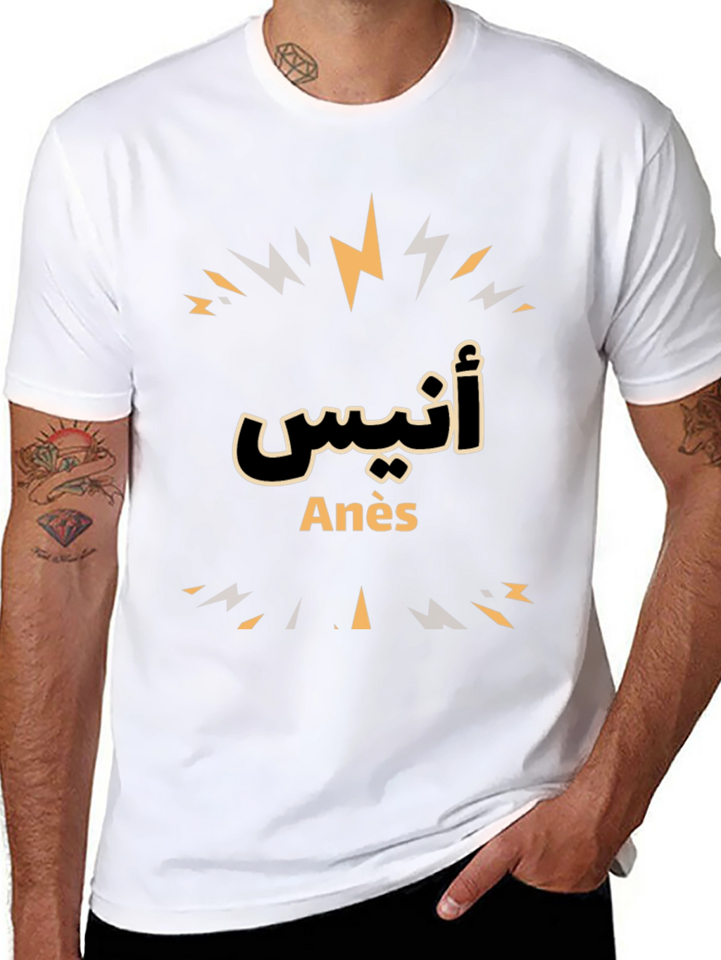 Anès Arabic Script T-Shirt