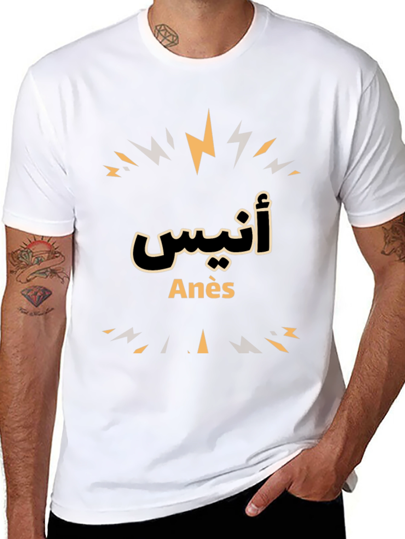 Anès Arabic Script T-Shirt