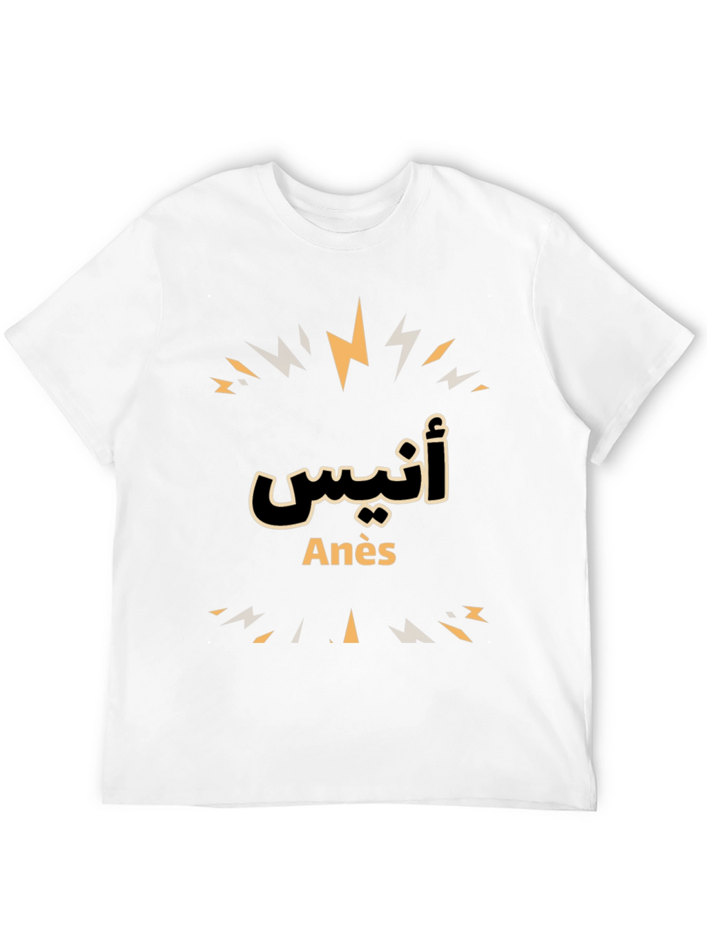 Anès Arabic Script T-Shirt
