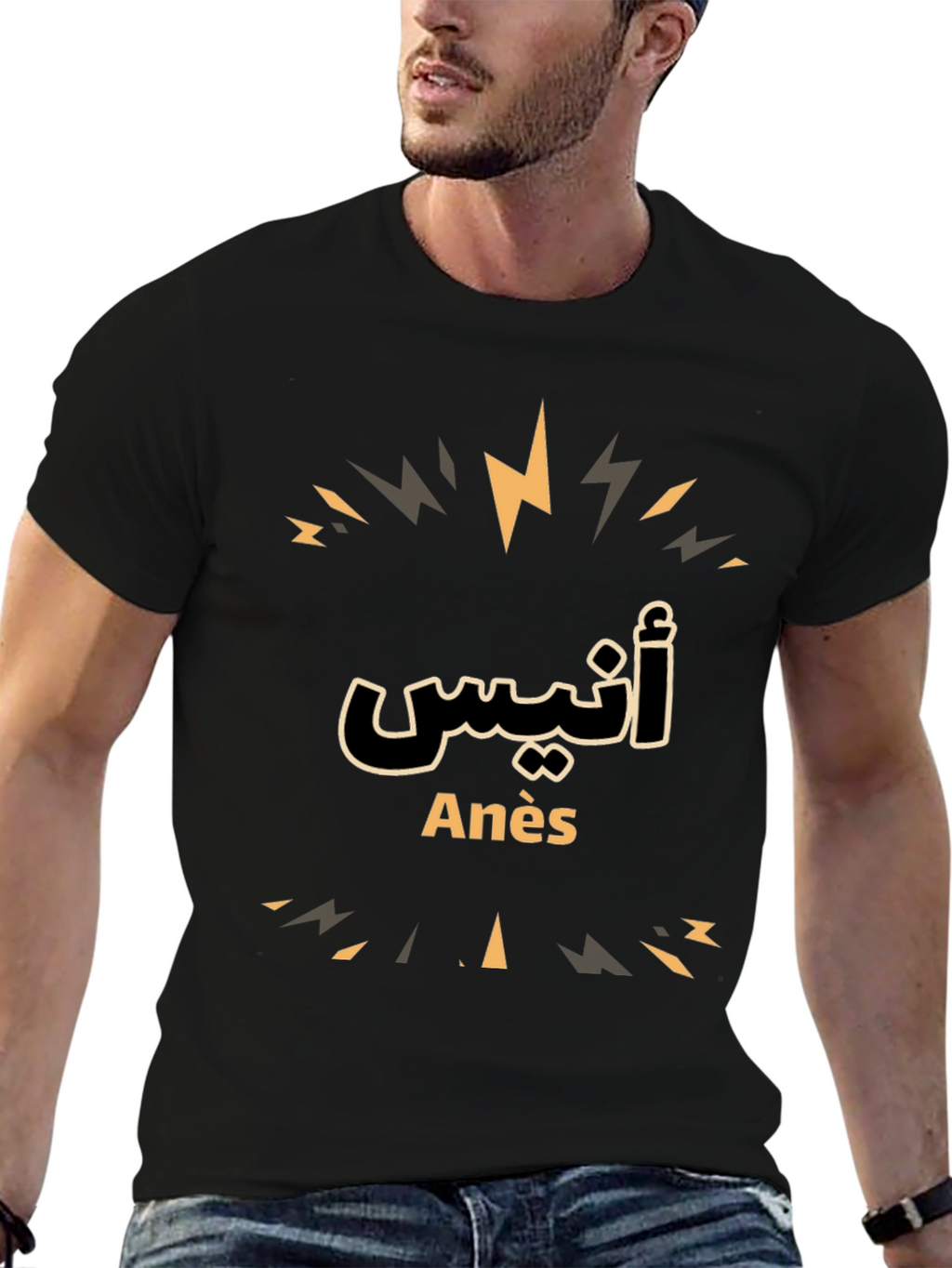 Anès Arabic Script T-Shirt