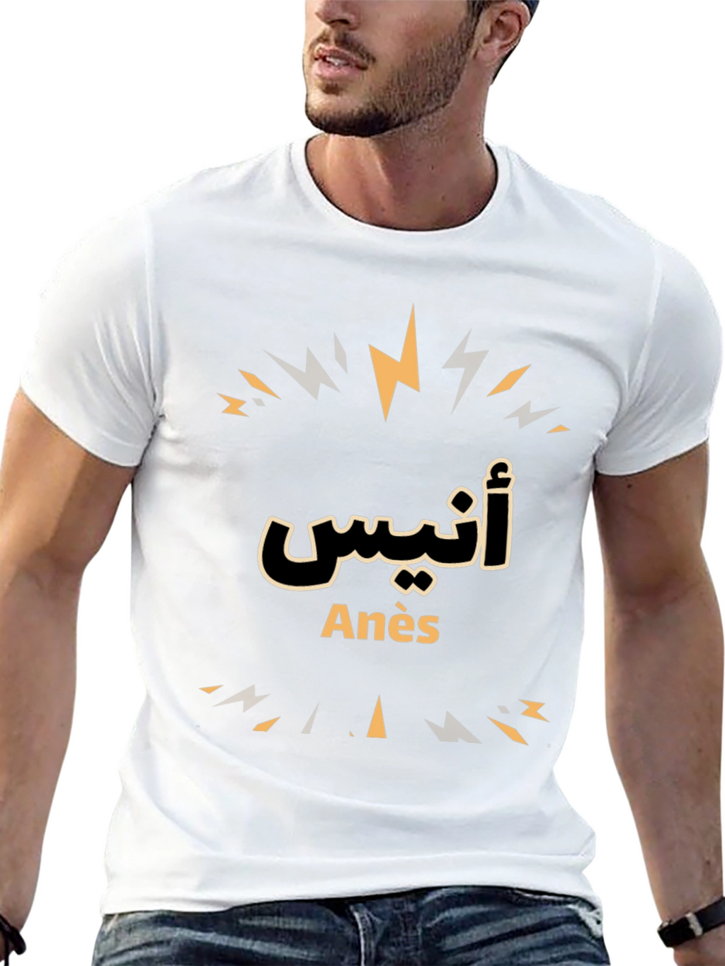 Anès Arabic Script T-Shirt