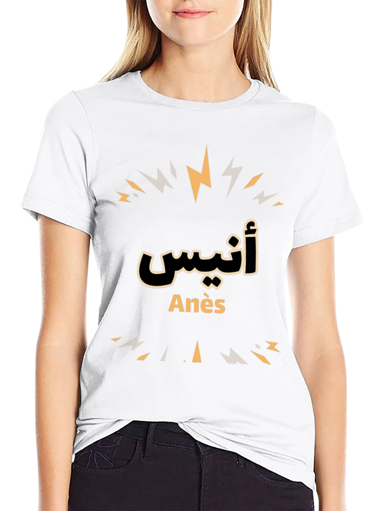 Anès Arabic Script T-Shirt