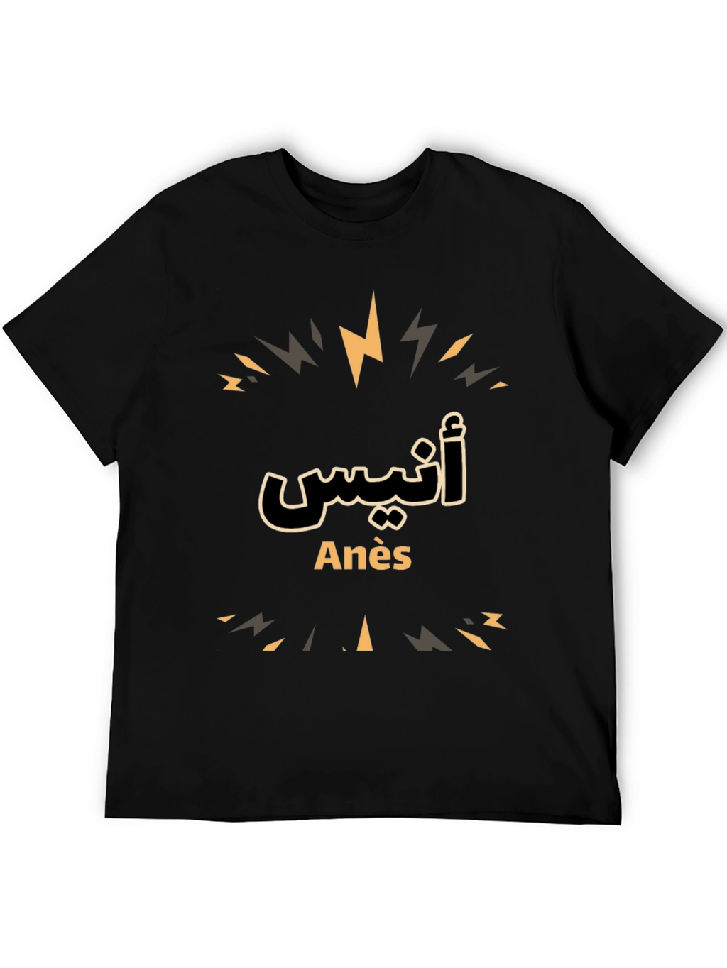 Anès Arabic Script T-Shirt