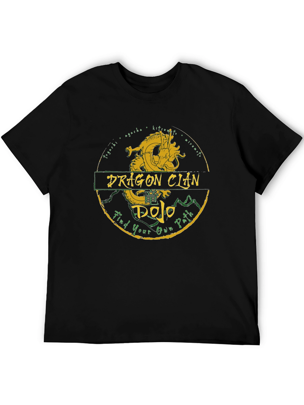 Dragon Clan Dojo Black T-Shirt