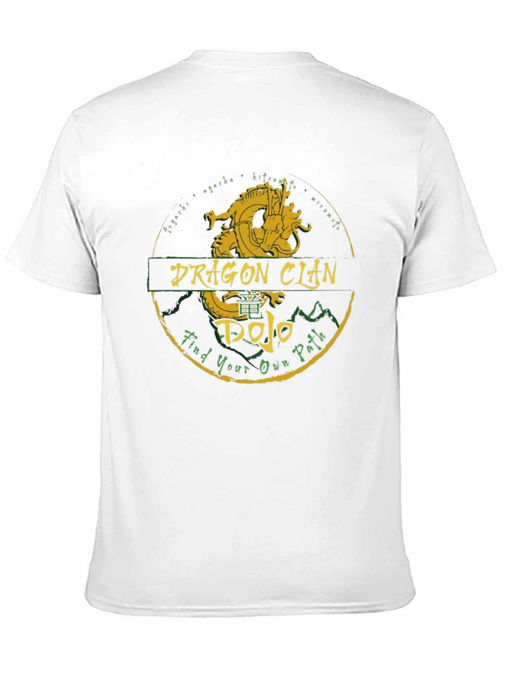 Dragon Clan Dojo Black T-Shirt