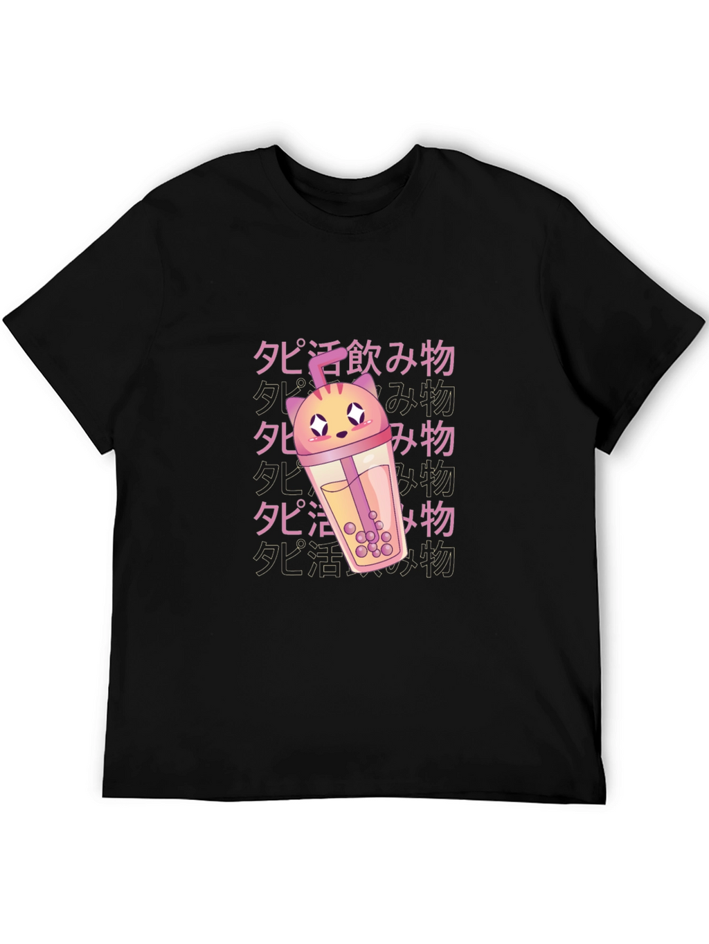 Anime Kawaii Boba Tea Cat Black T-Shirt