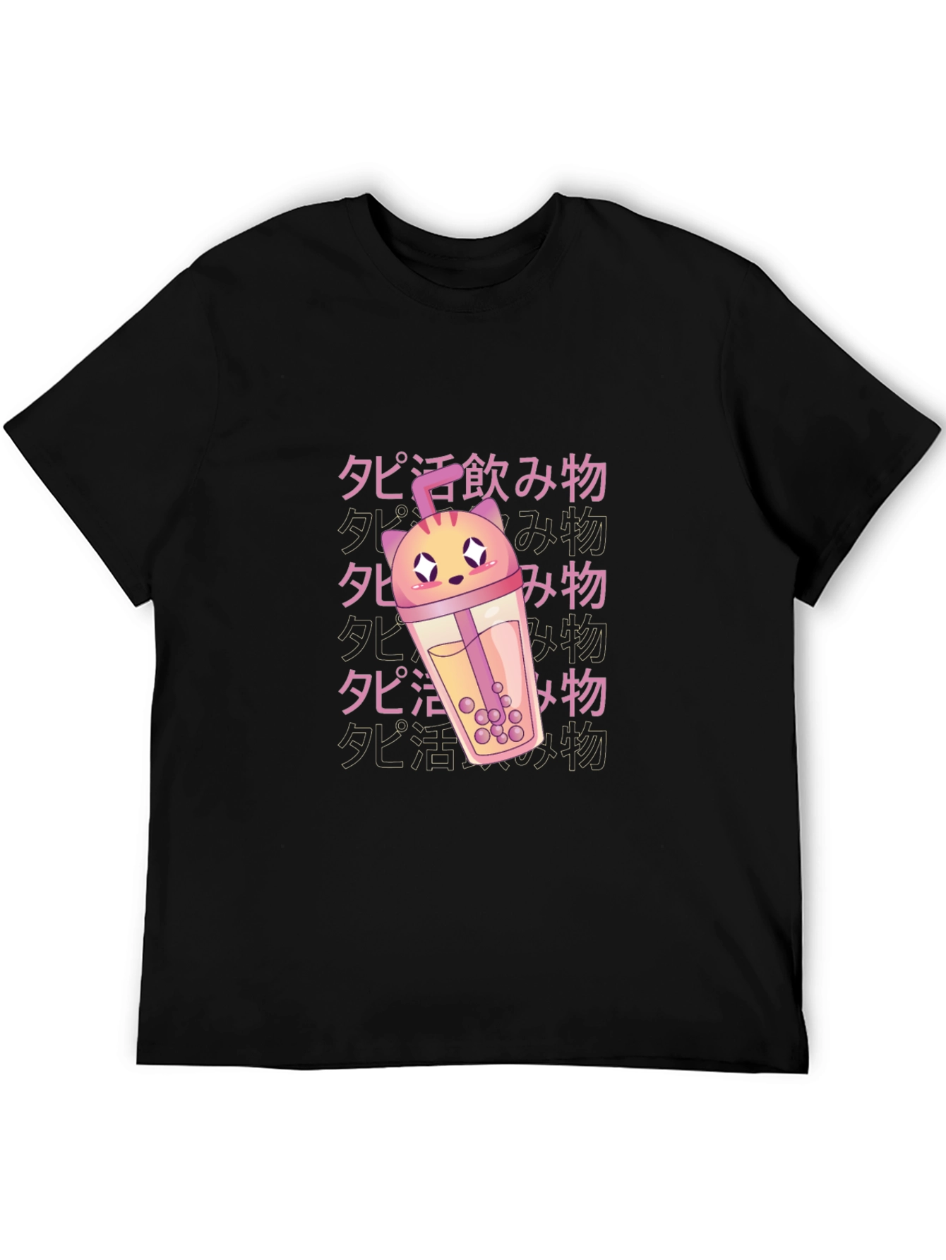 Anime Kawaii Boba Tea Cat Black T-Shirt