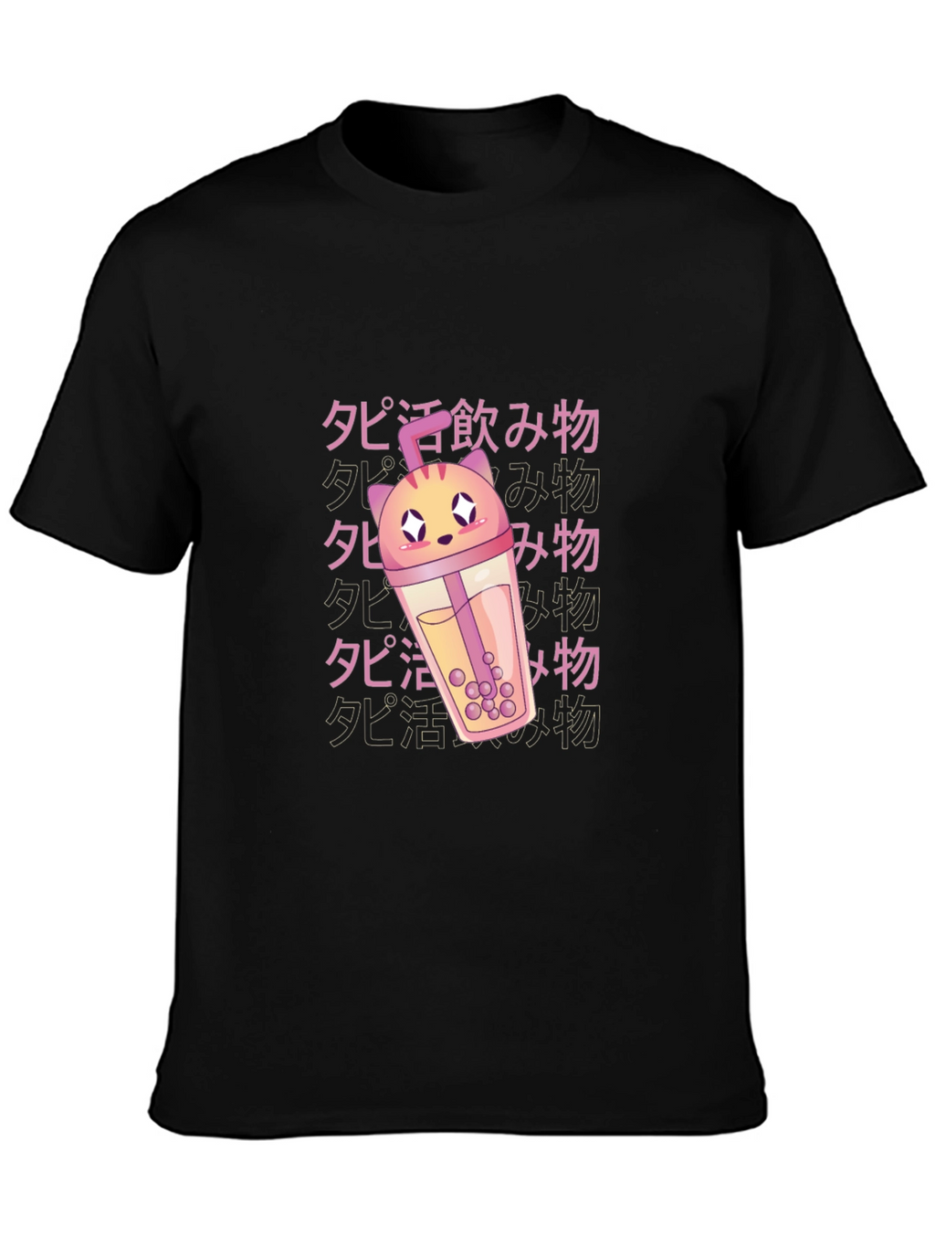 Anime Kawaii Boba Tea Cat Black T-Shirt
