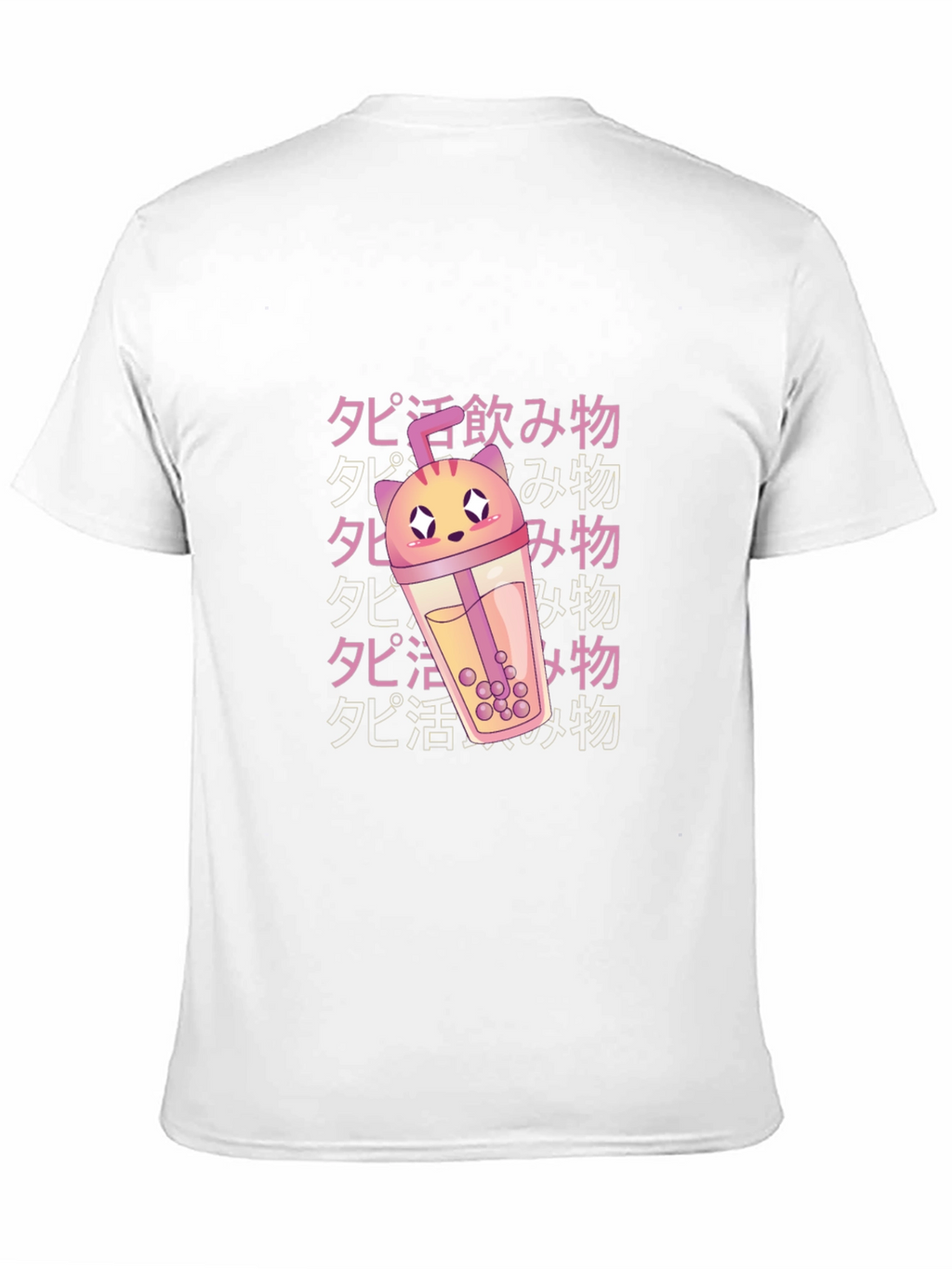 Anime Kawaii Boba Tea Cat Black T-Shirt