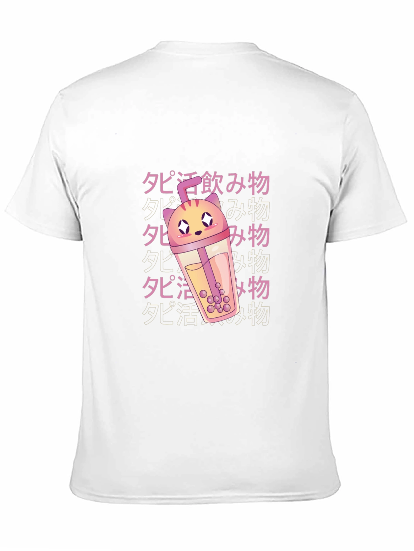 Anime Kawaii Boba Tea Cat Black T-Shirt