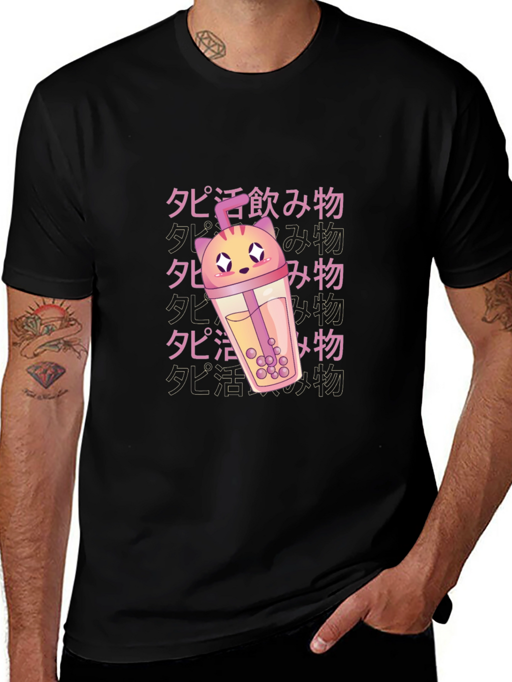 Anime Kawaii Boba Tea Cat Black T-Shirt