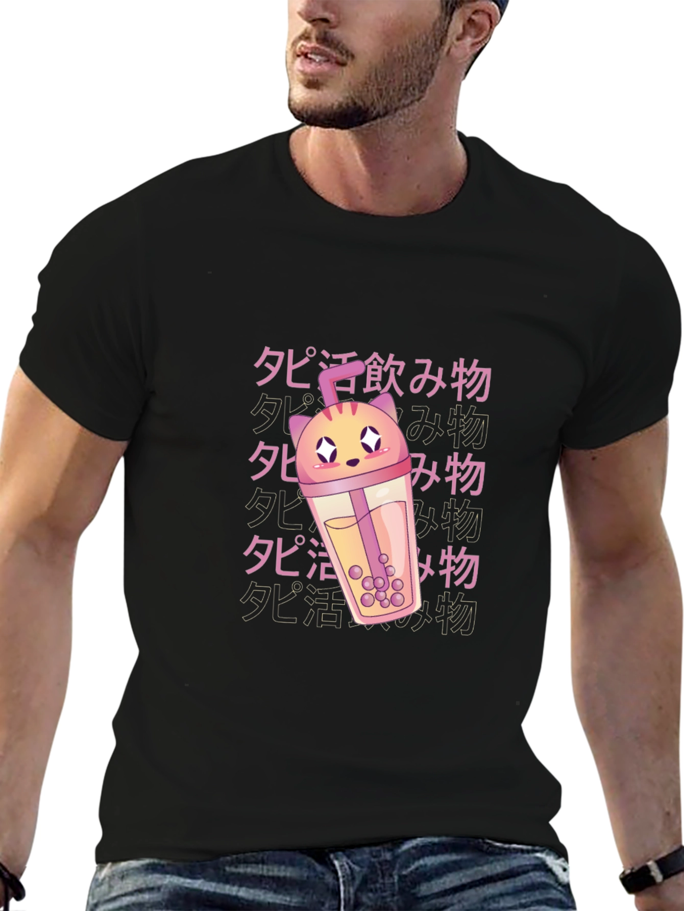 Anime Kawaii Boba Tea Cat Black T-Shirt