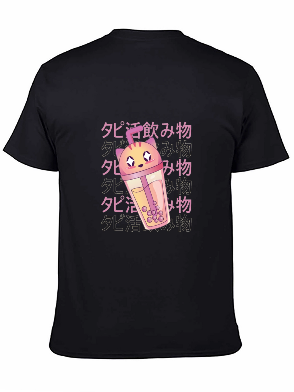 Anime Kawaii Boba Tea Cat Black T-Shirt