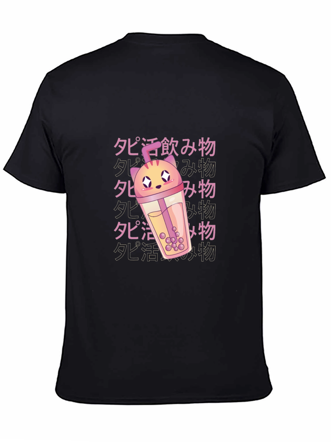 Anime Kawaii Boba Tea Cat Black T-Shirt